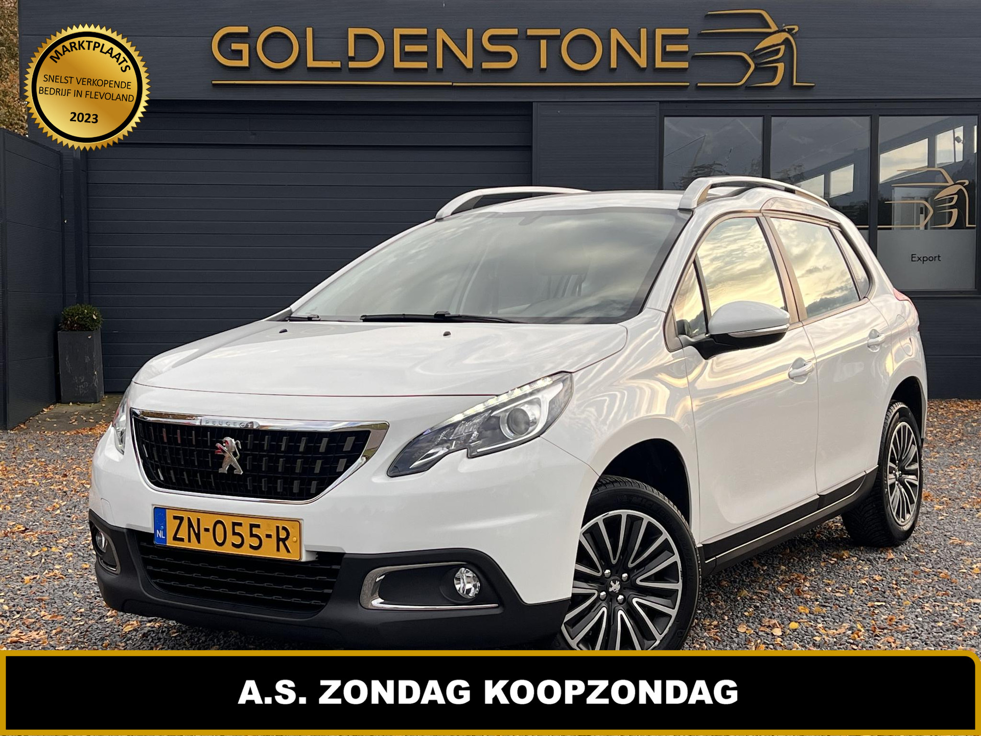Foto van Peugeot 2008