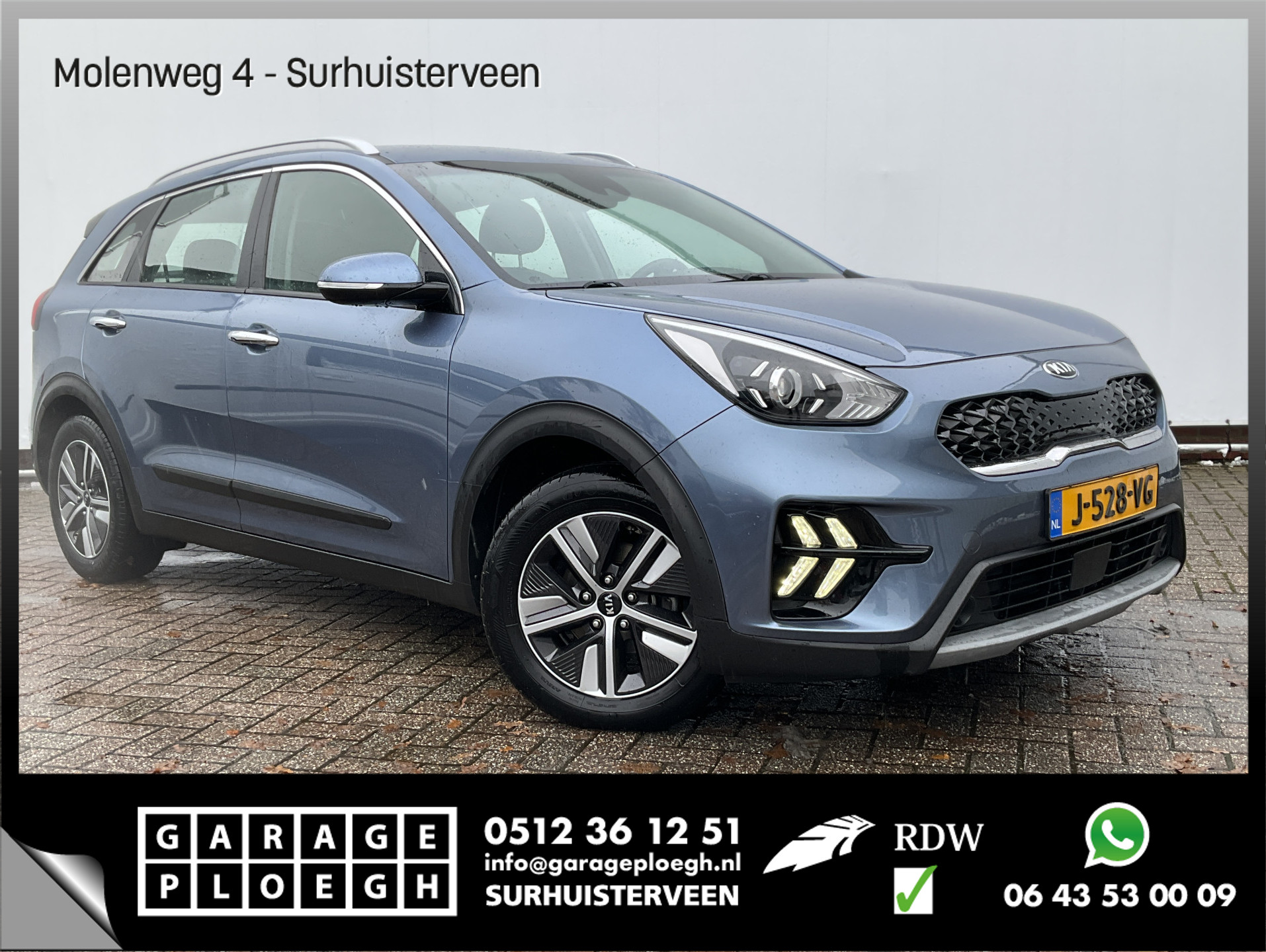 Foto van Kia Niro