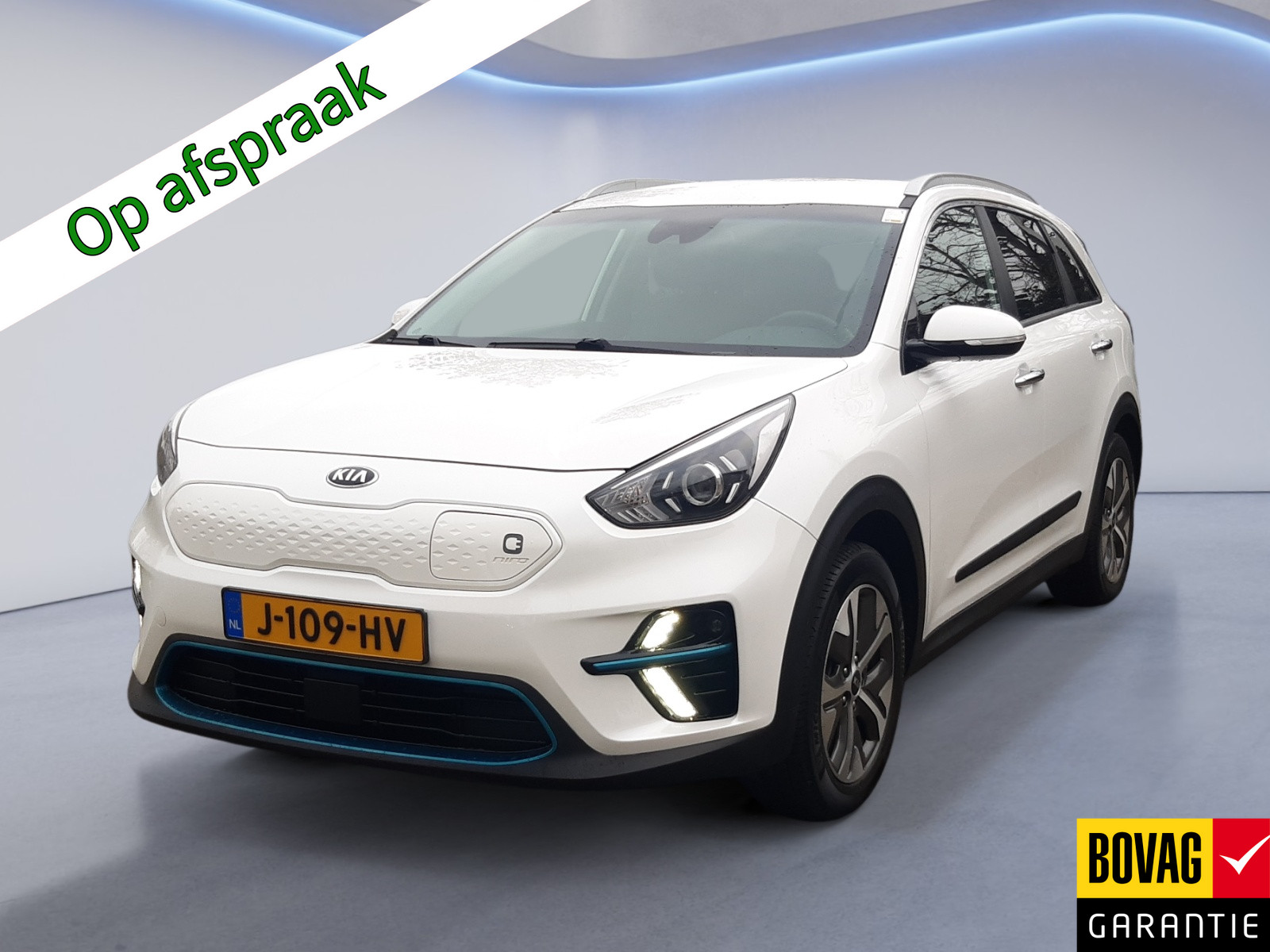 Kia e-Niro
