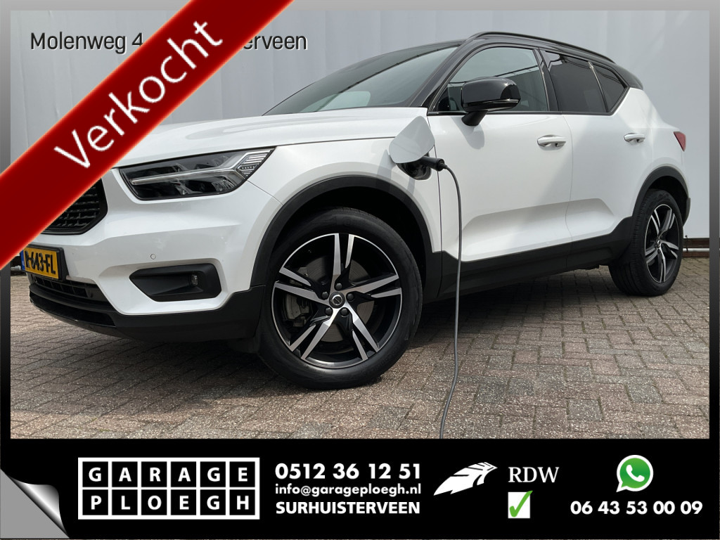 Foto van Volvo XC40