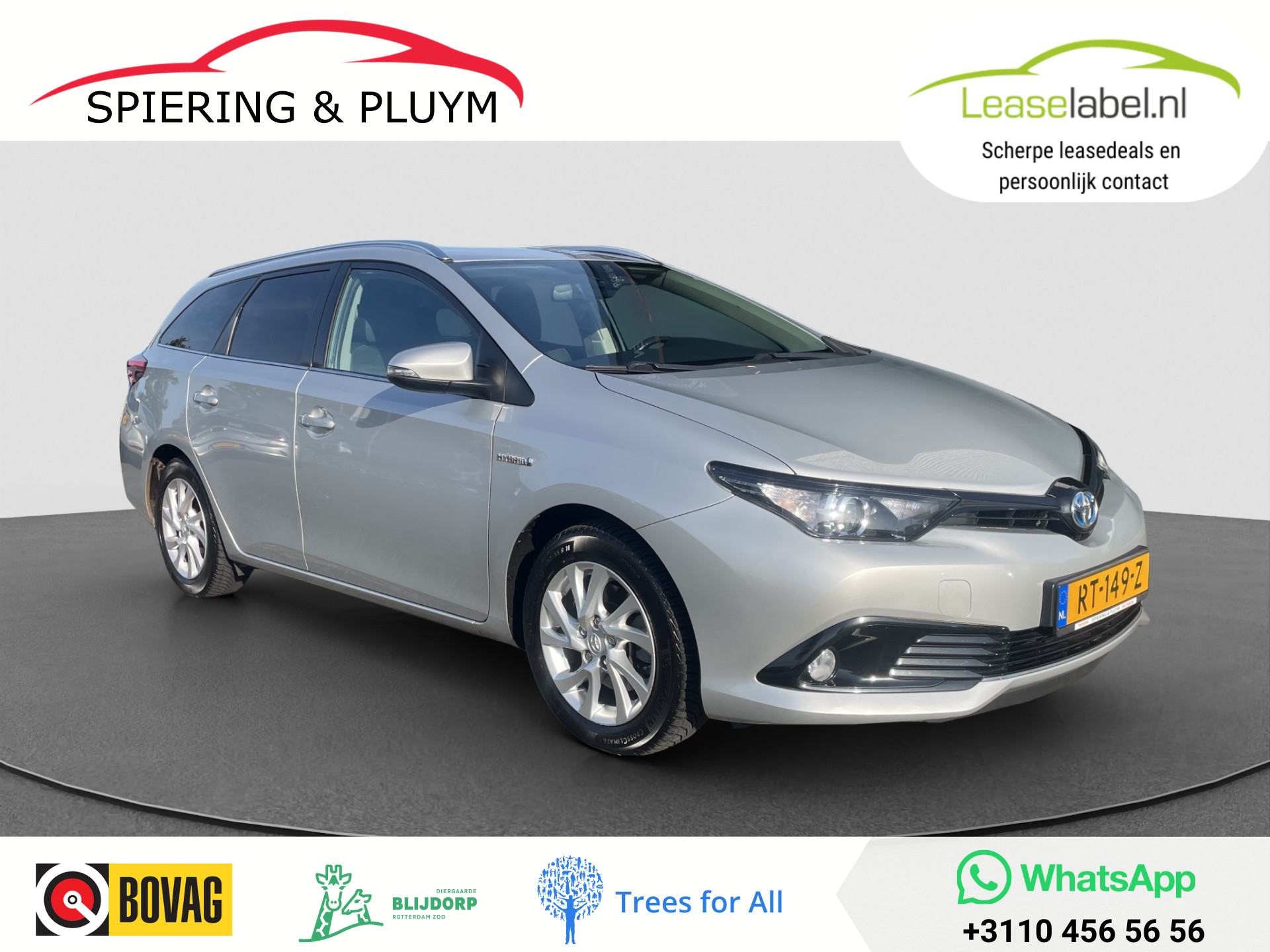 Toyota Auris Touring Sports