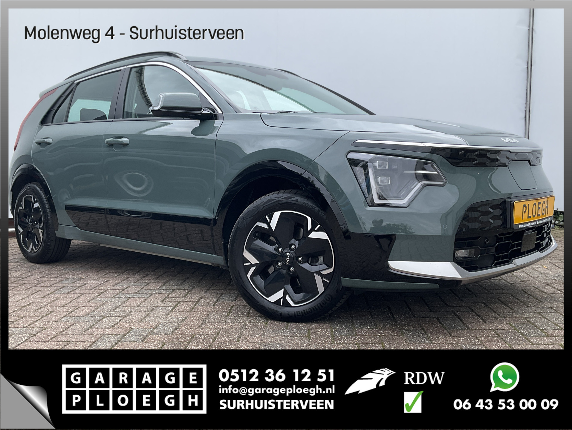 Foto van Kia Niro EV