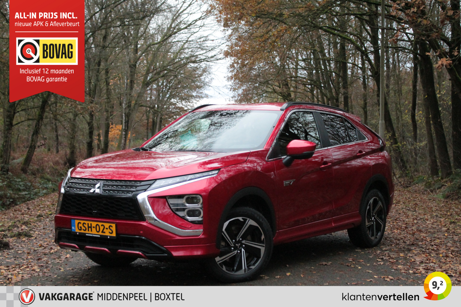 Foto van Mitsubishi Eclipse Cross