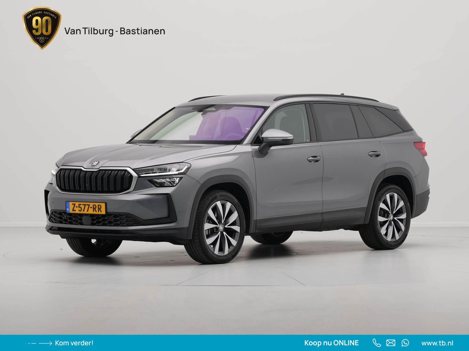 Foto van Škoda Kodiaq