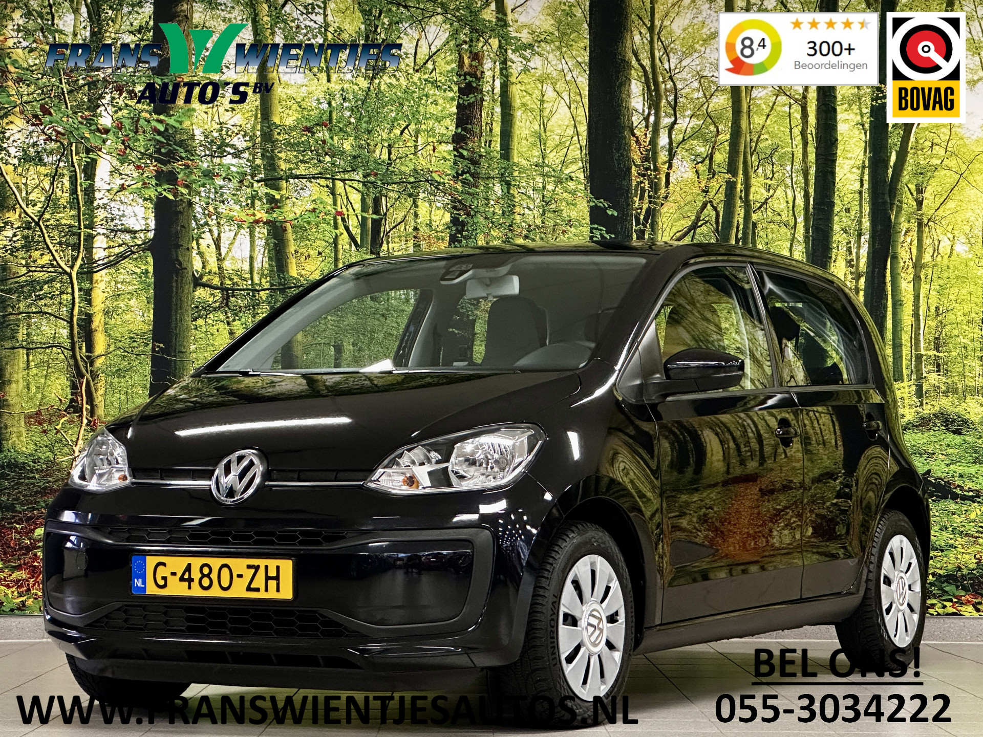 Foto van Volkswagen up!