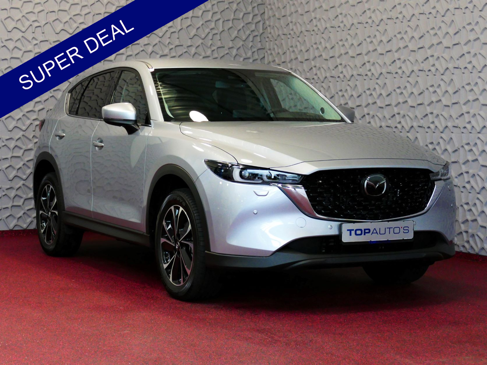 Foto van Mazda CX-5
