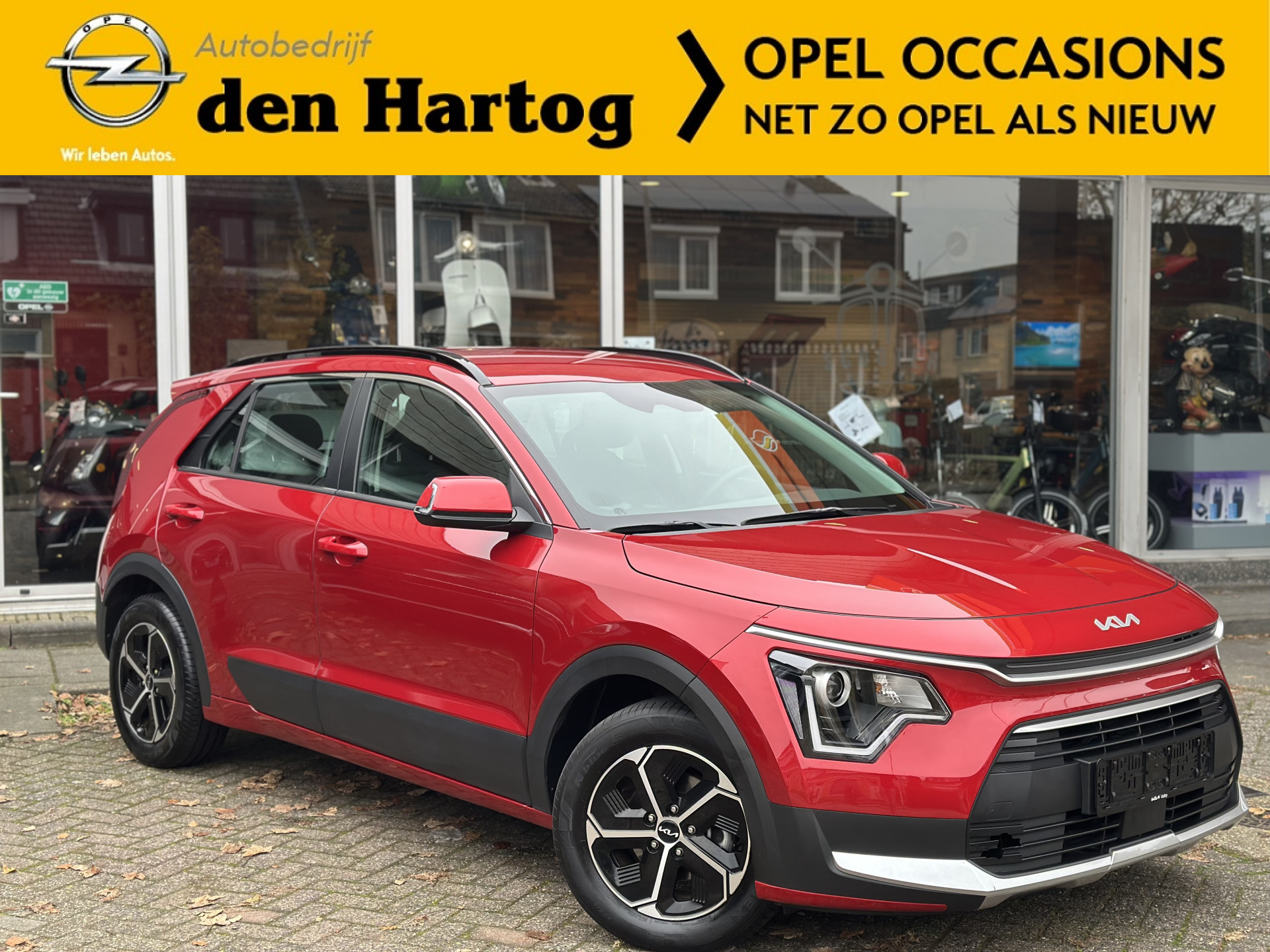 Foto van Kia Niro