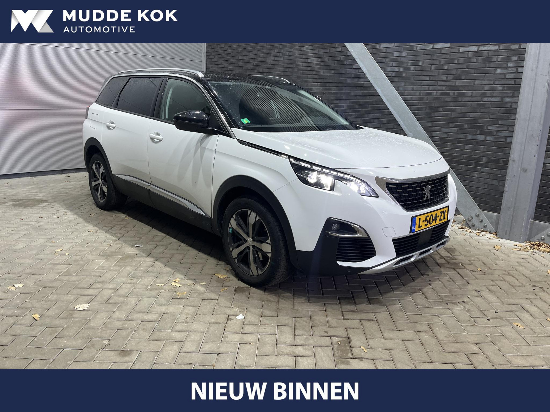 Foto van Peugeot 5008