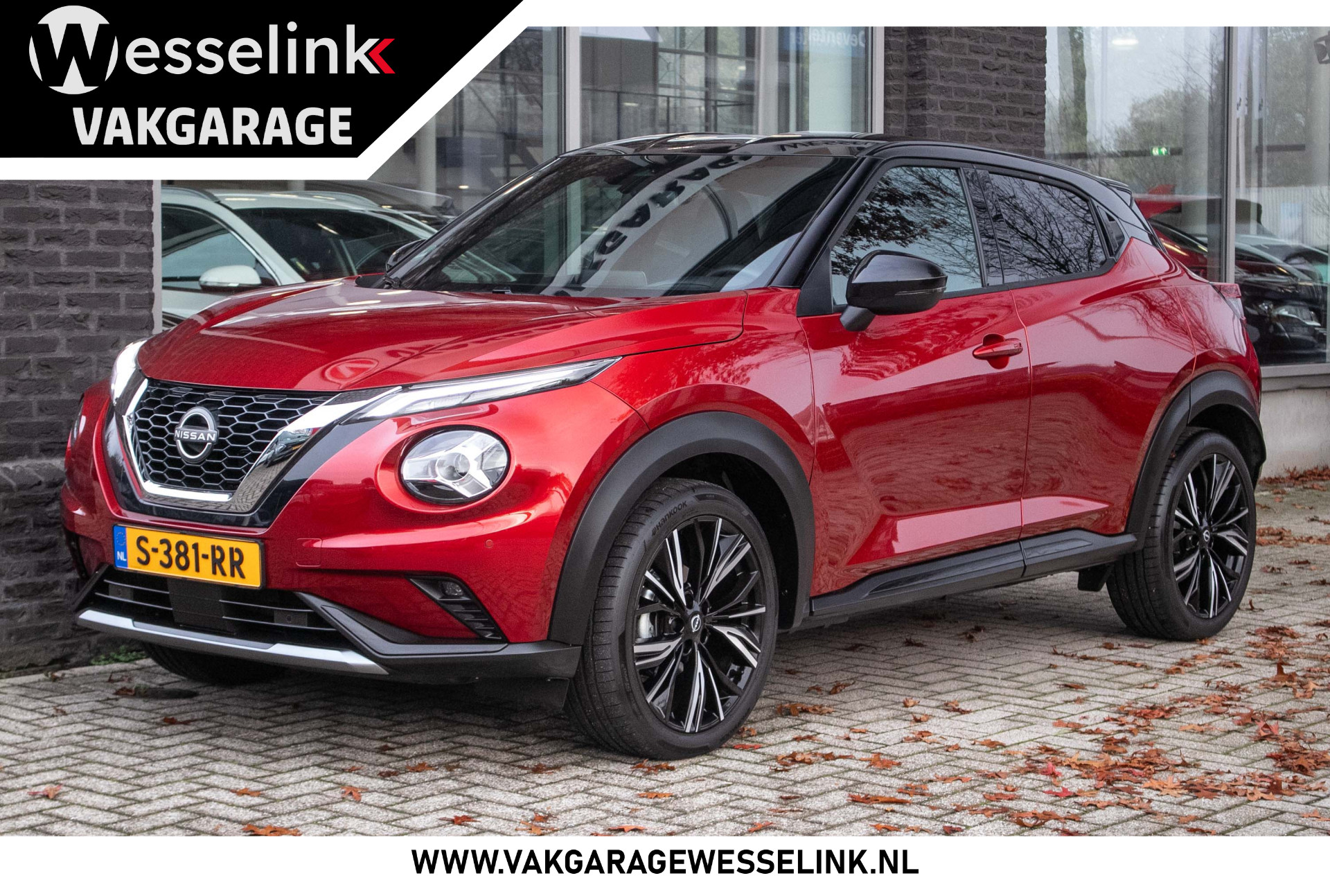 Foto van Nissan Juke
