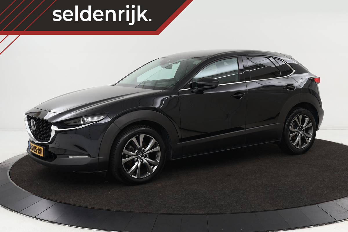 Foto van Mazda CX-30