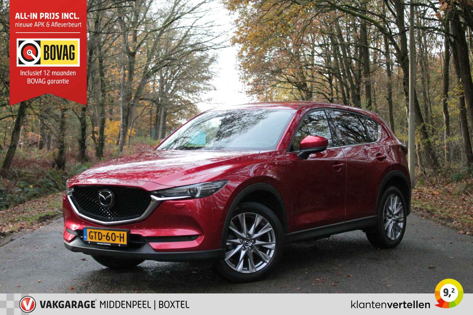 Foto van Mazda CX-5