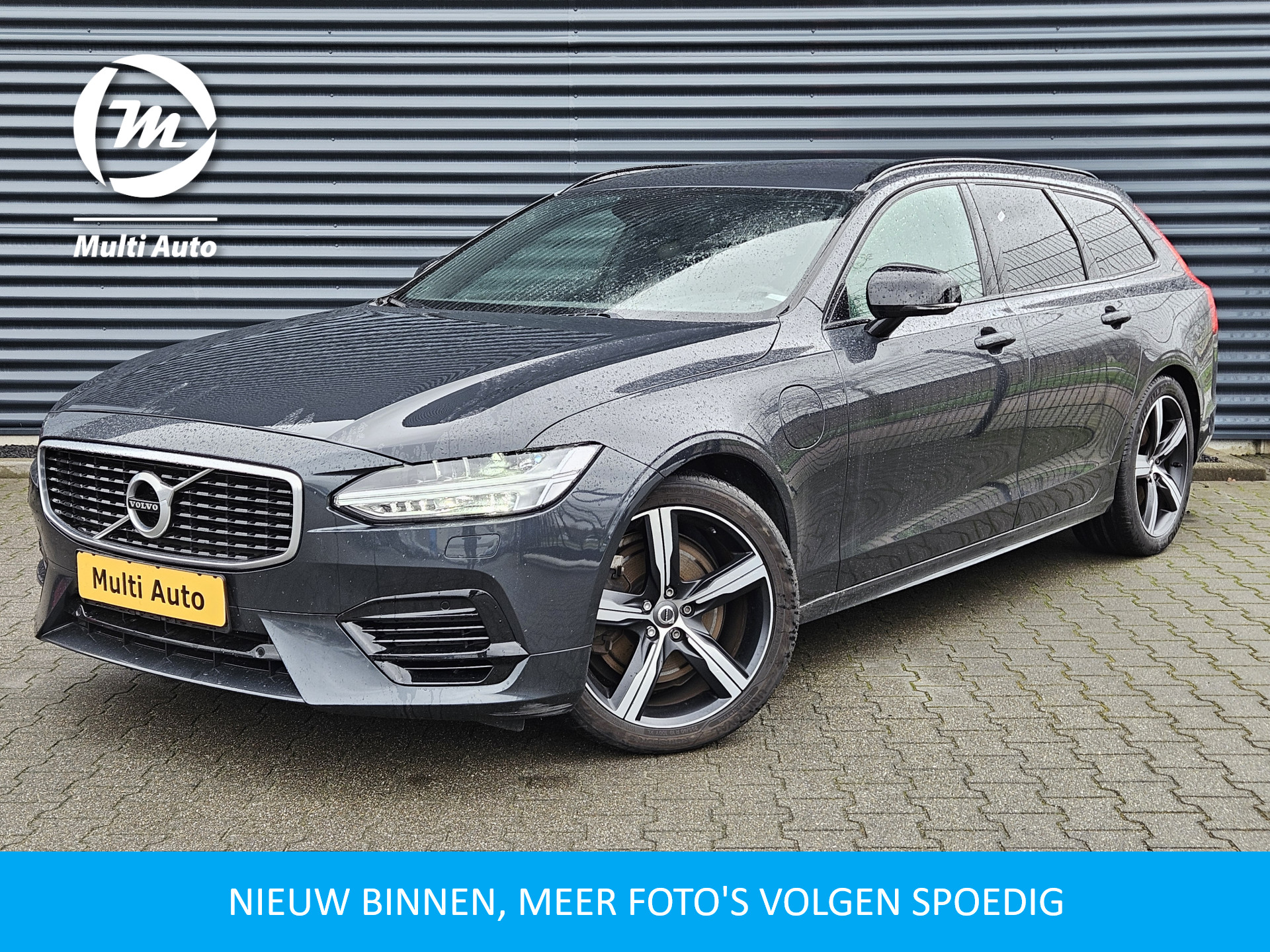 Foto van Volvo V90