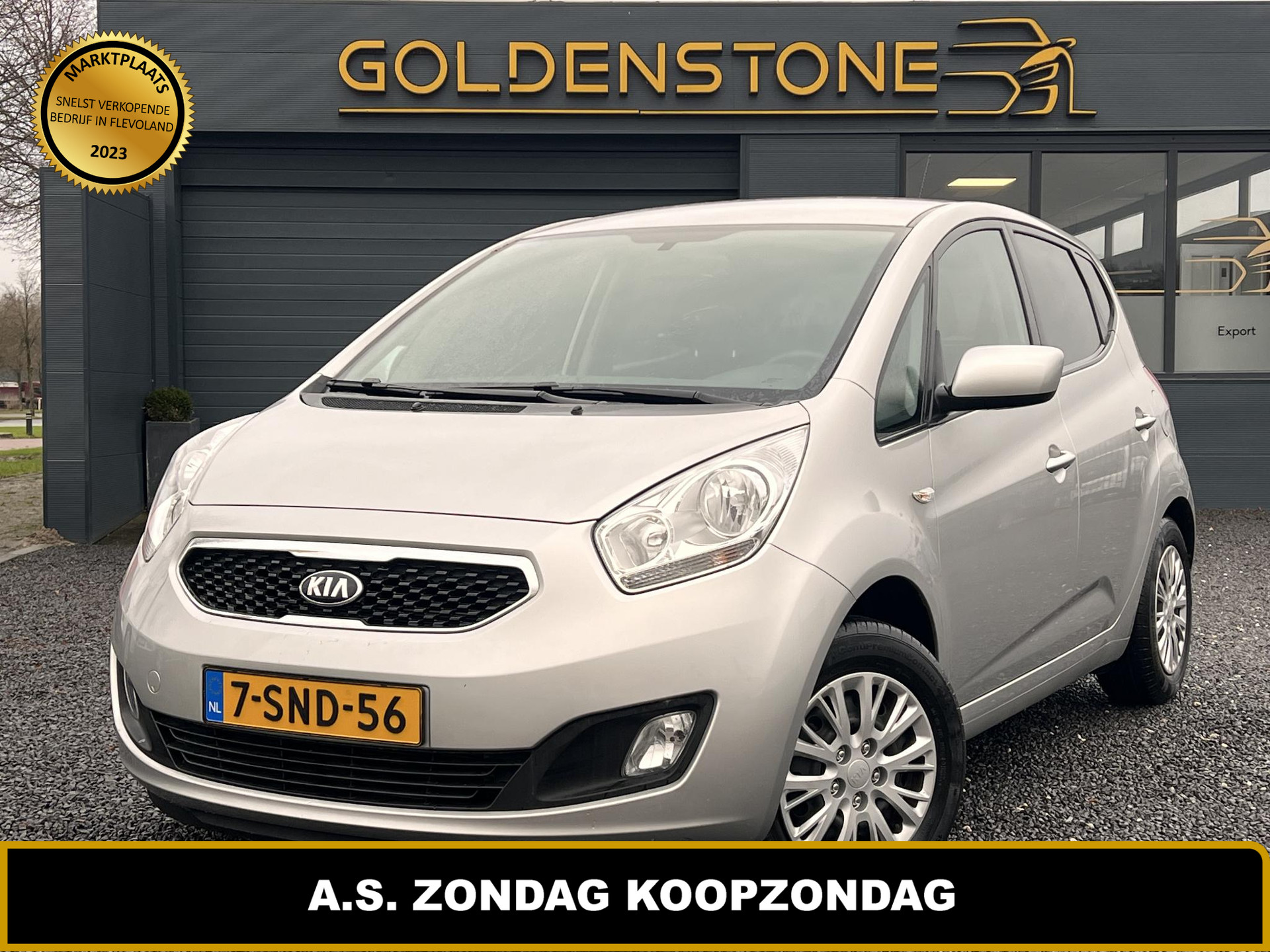 Kia Venga