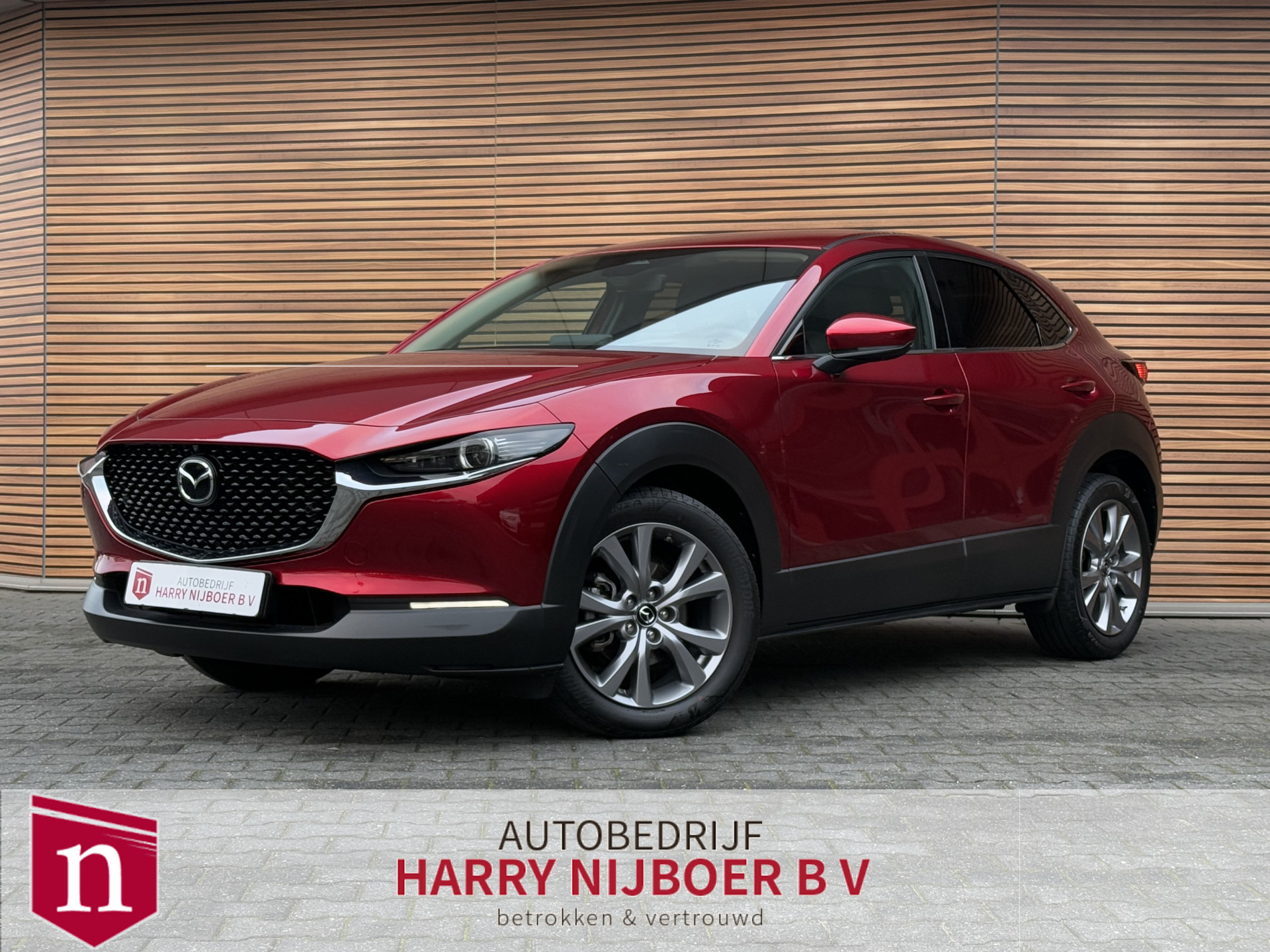 Foto van Mazda CX-30