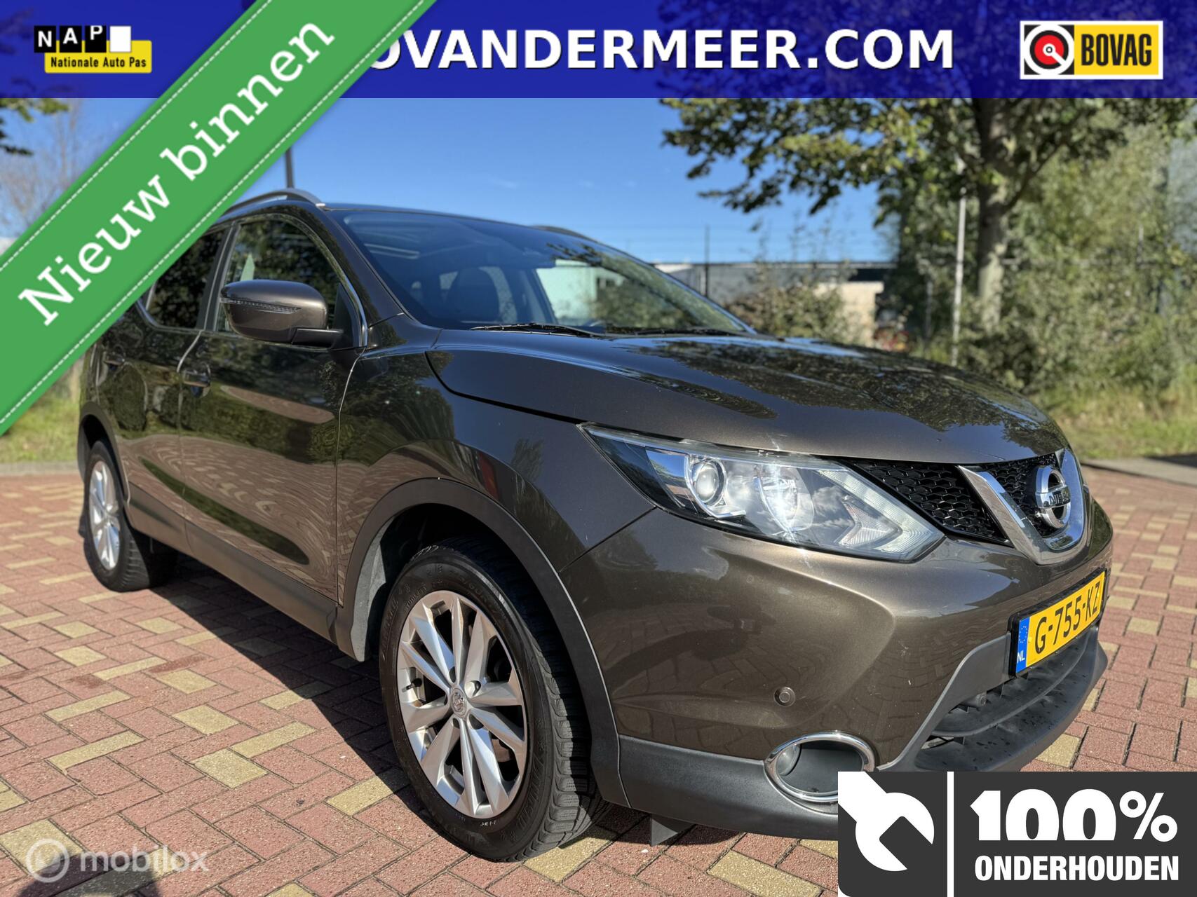 Foto van Nissan QASHQAI