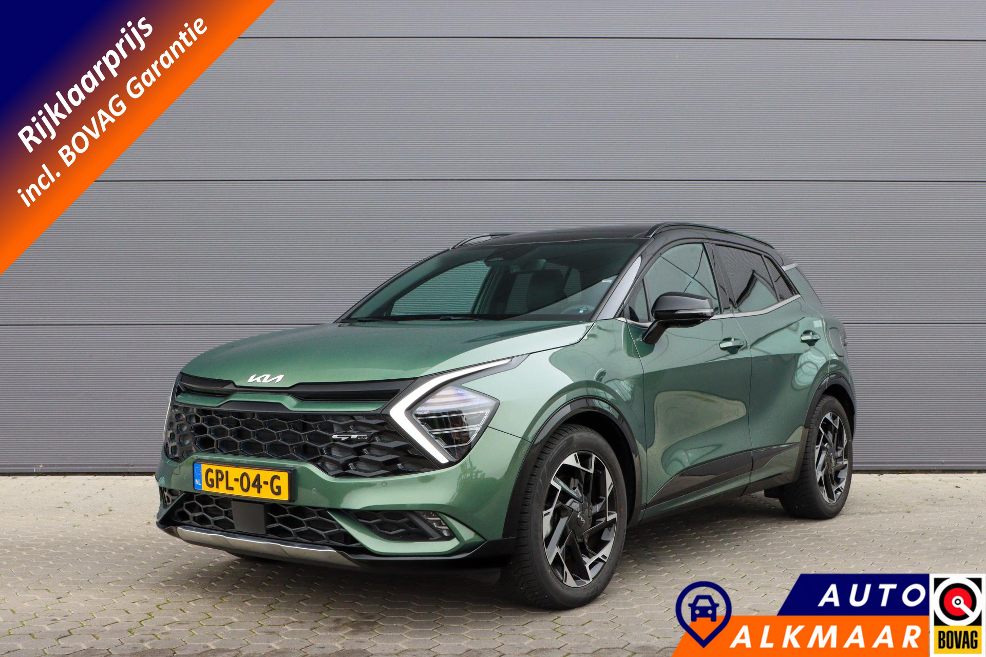 Foto van Kia Sportage