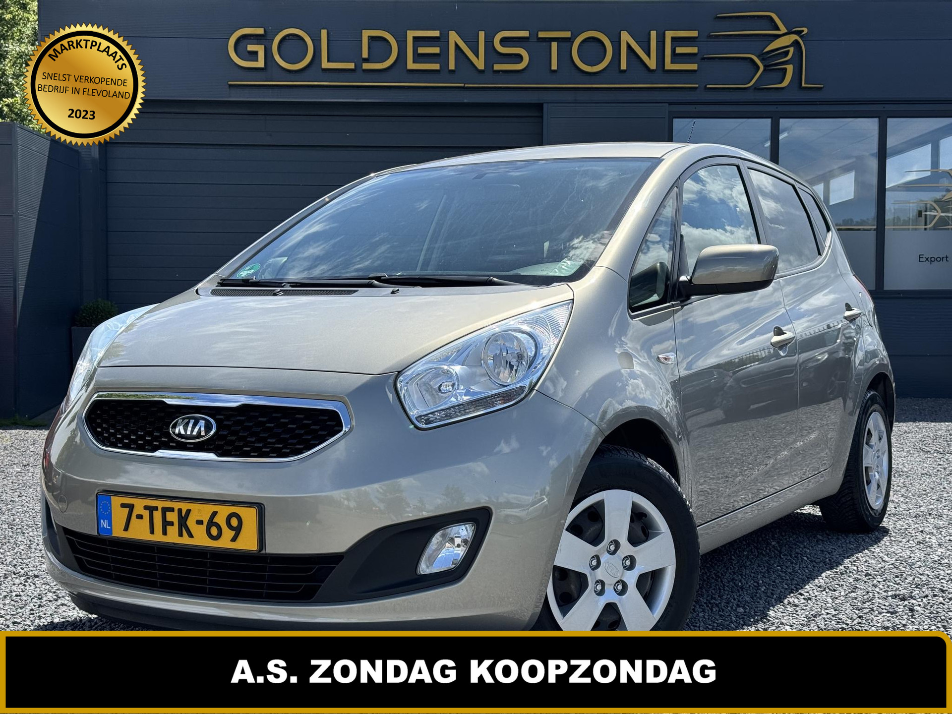 Kia Venga