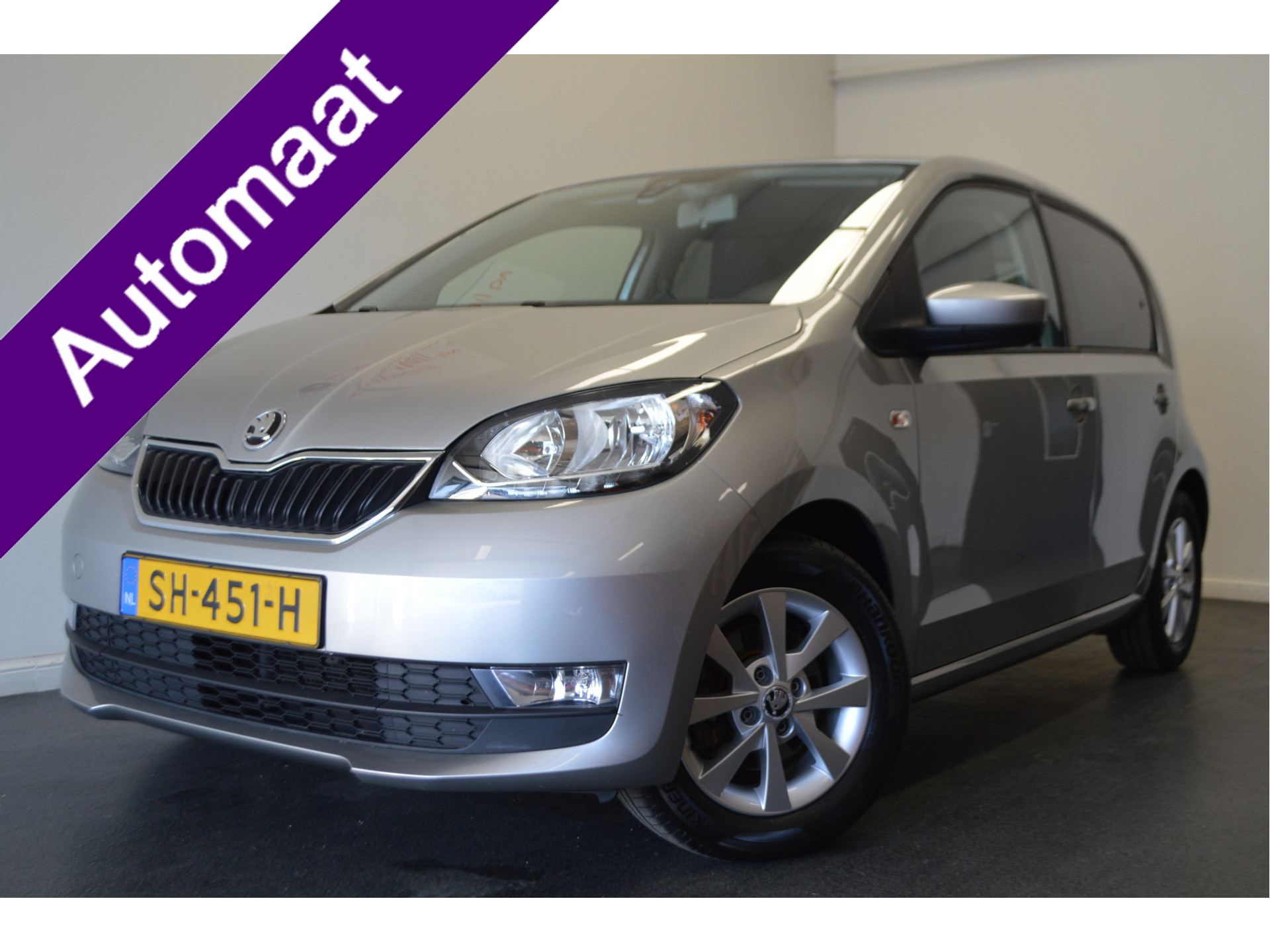 Škoda Citigo