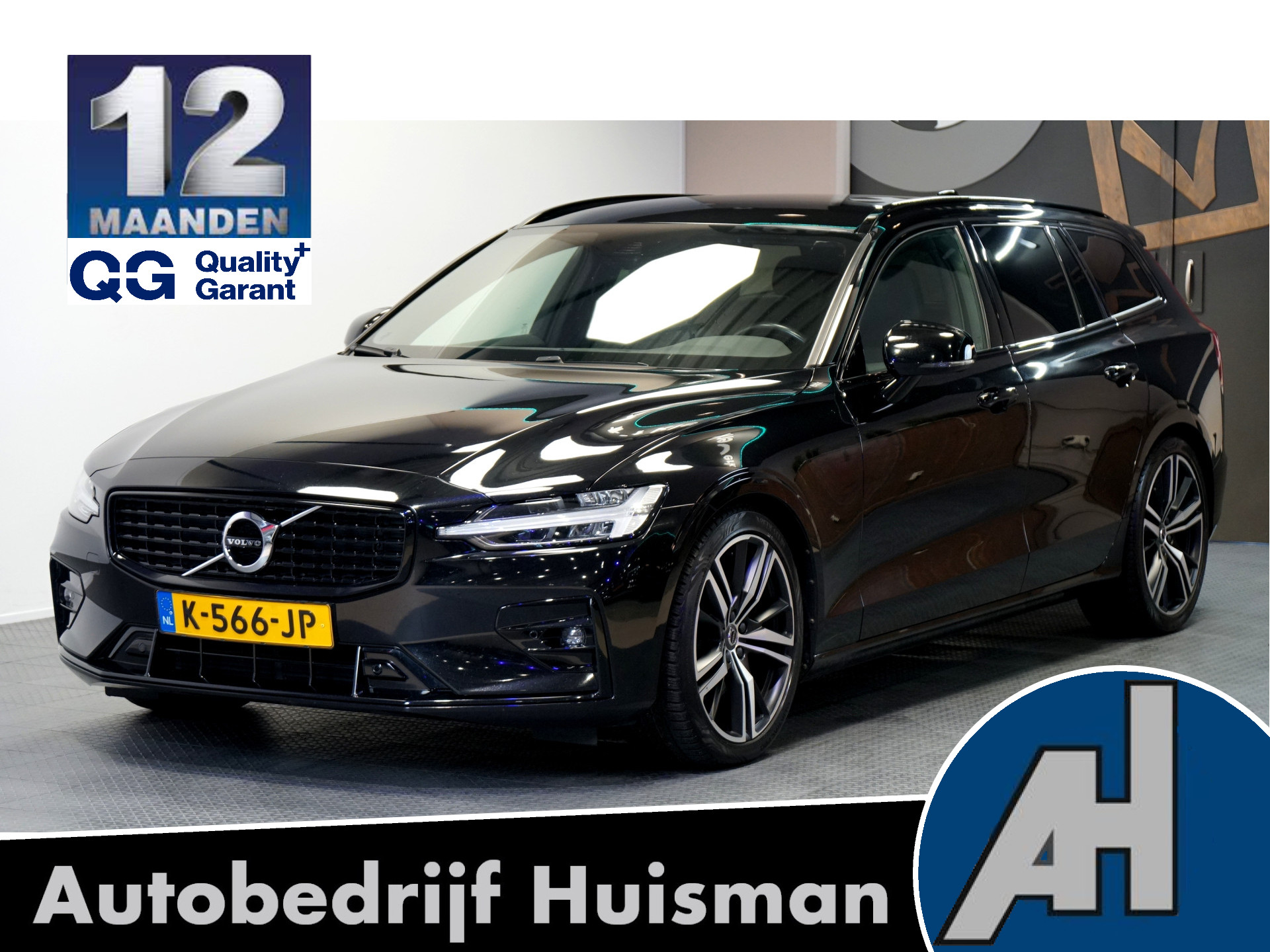 Foto van Volvo V60