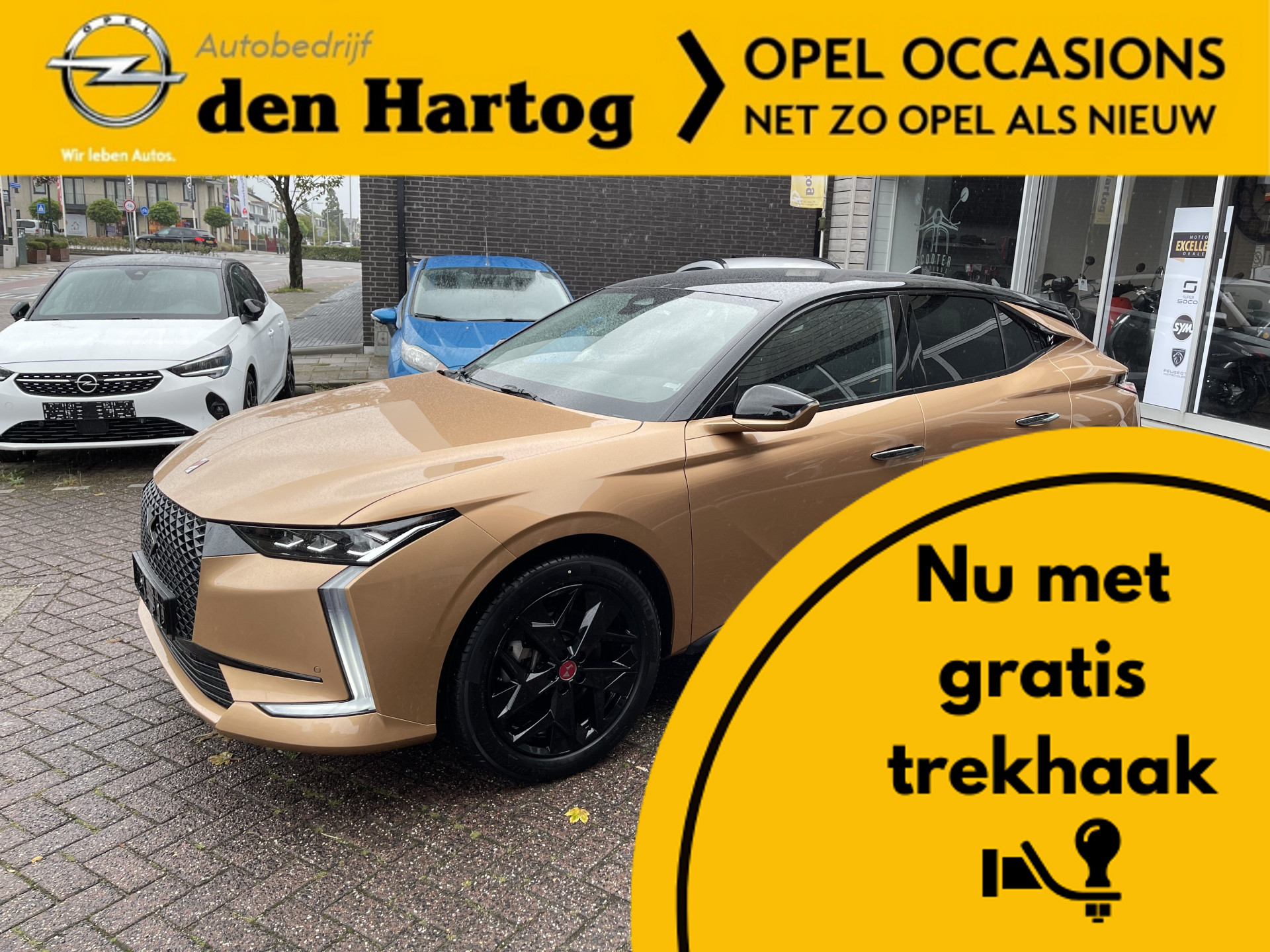 Foto van DS DS 4