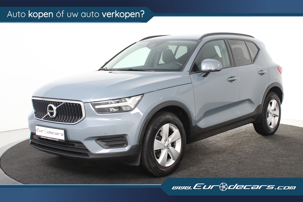 Foto van Volvo XC40