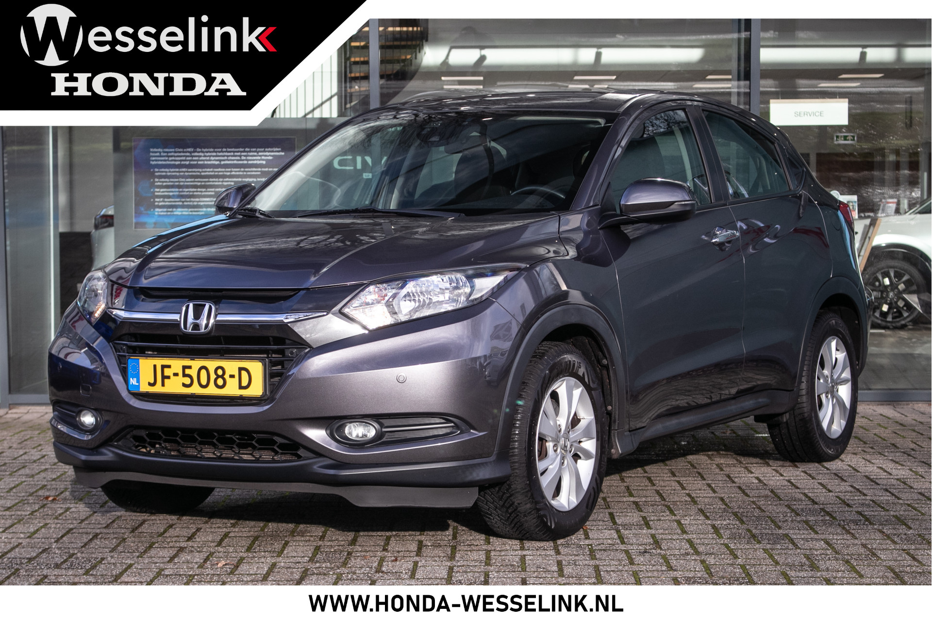 Foto van Honda HR-V