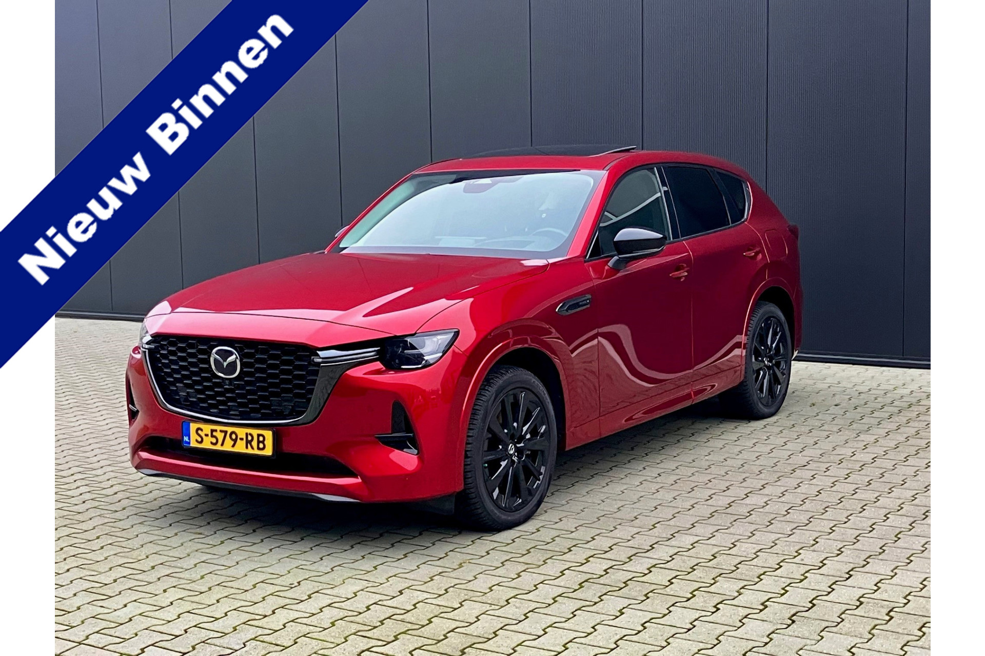 Mazda CX-60
