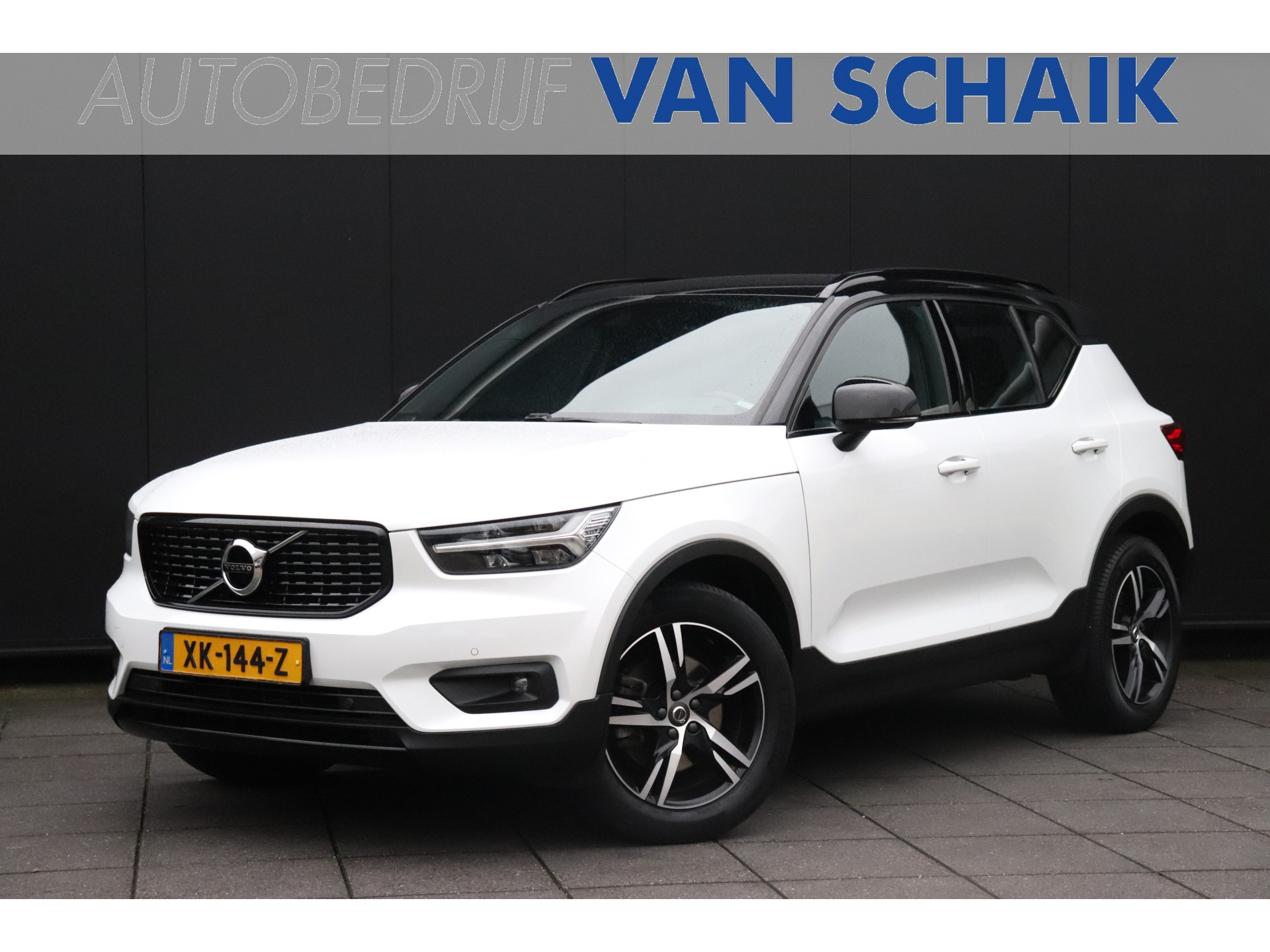 Foto van Volvo XC40