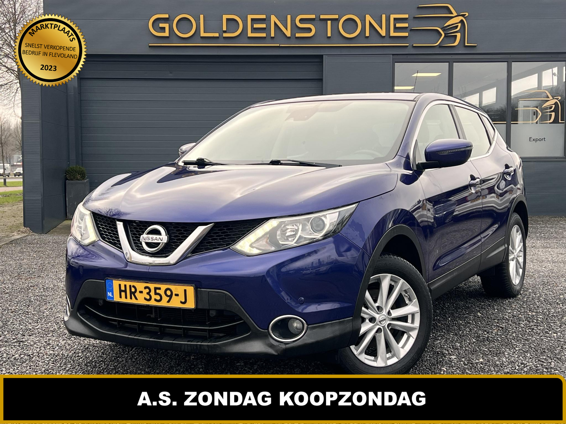 Foto van Nissan QASHQAI