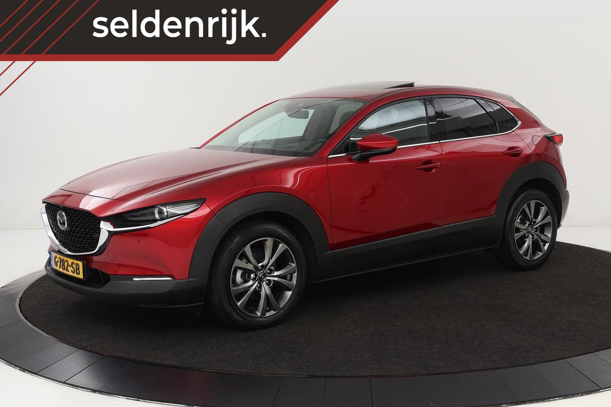 Foto van Mazda CX-30