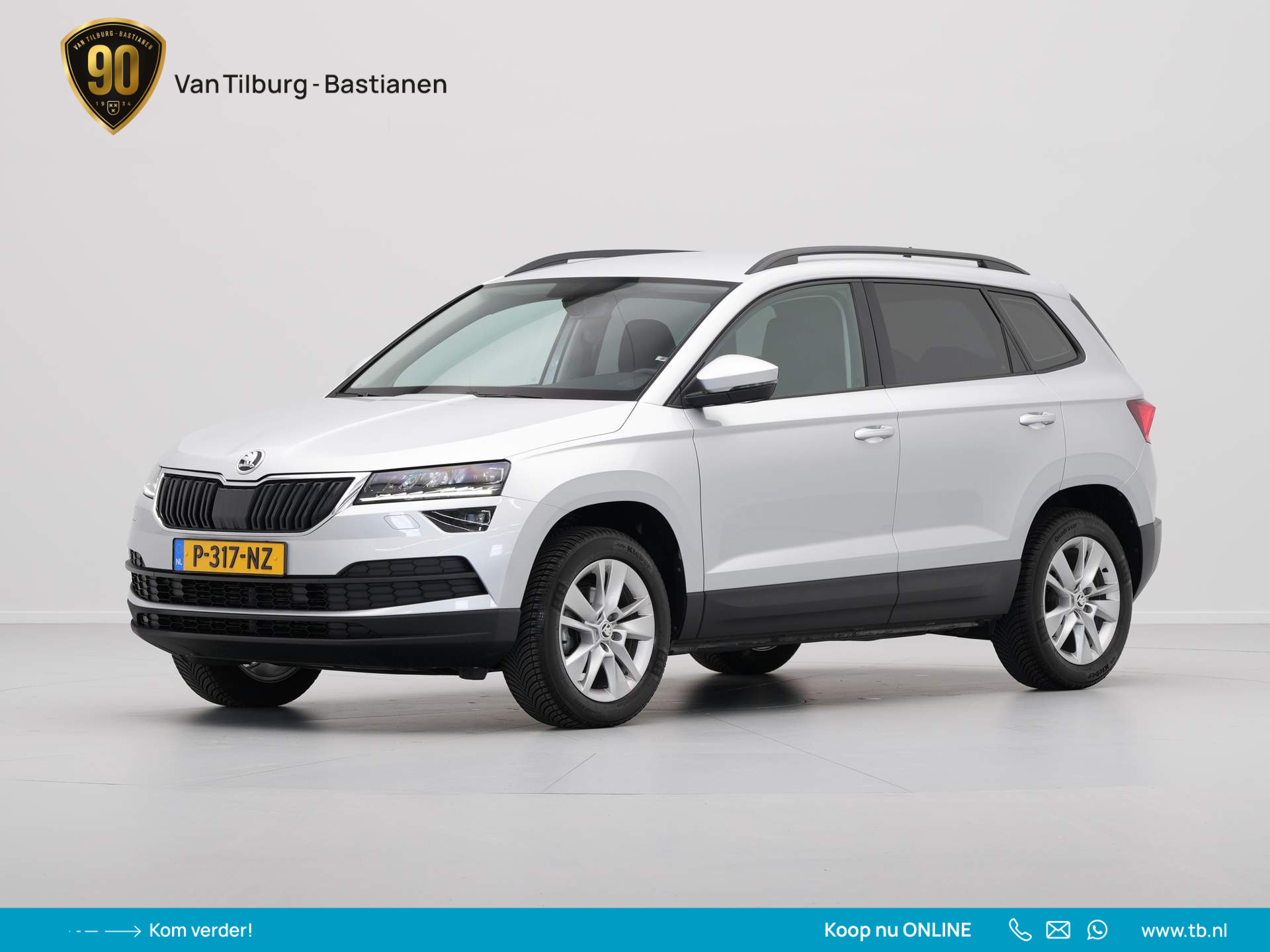 Škoda Karoq
