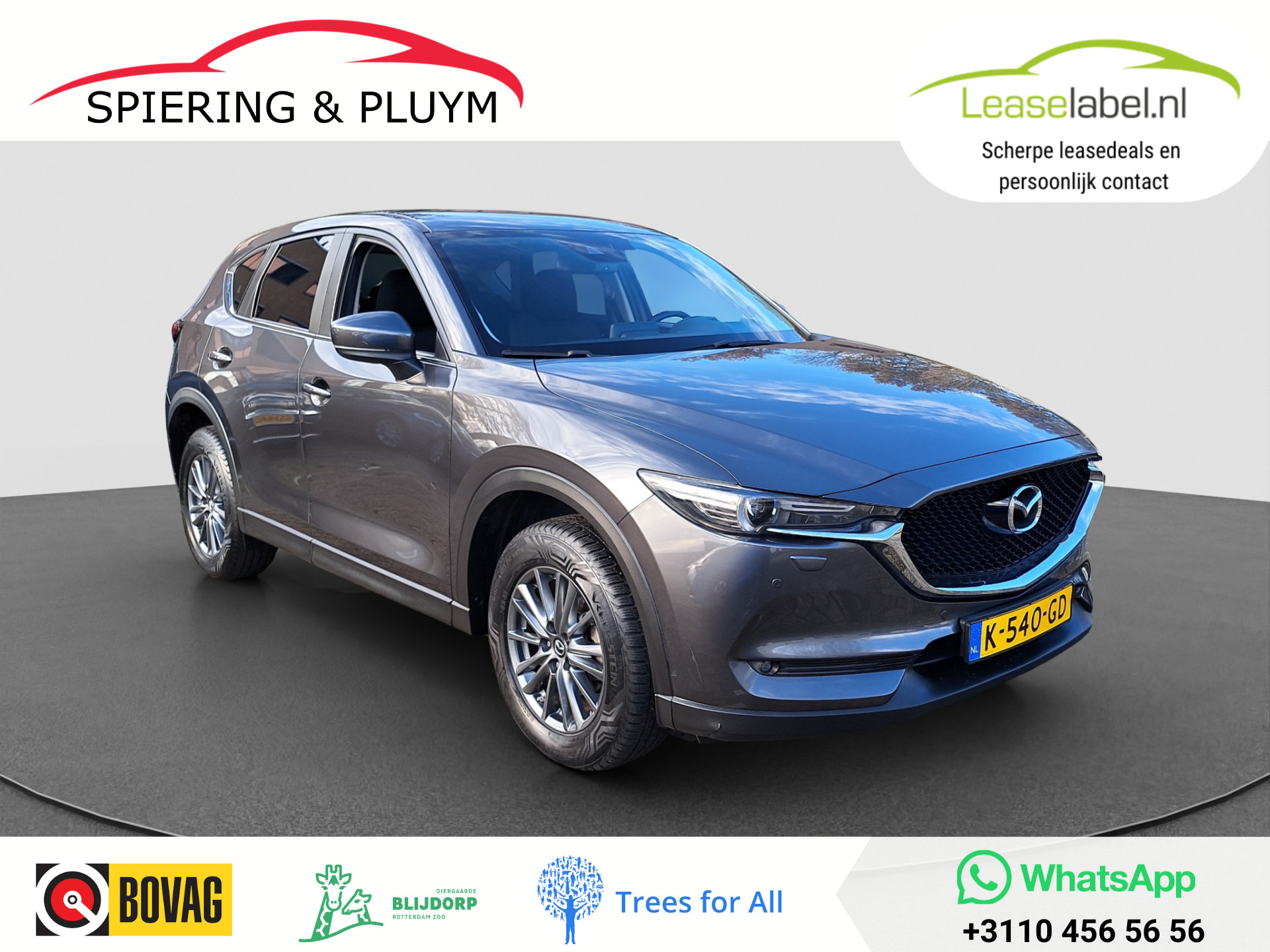 Foto van Mazda CX-5