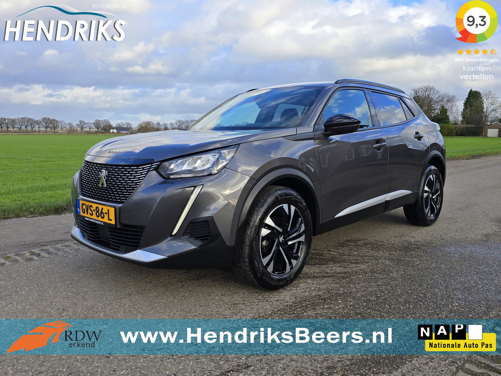 Foto van Peugeot 2008