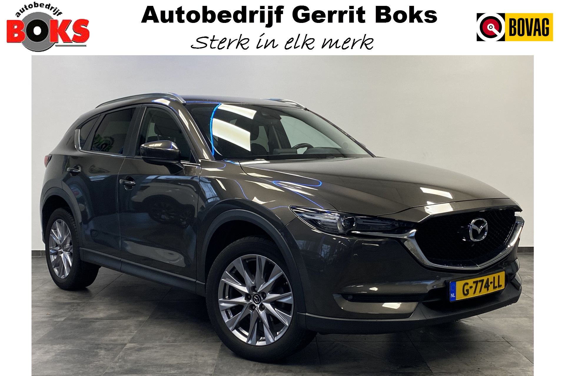 Foto van Mazda CX-5