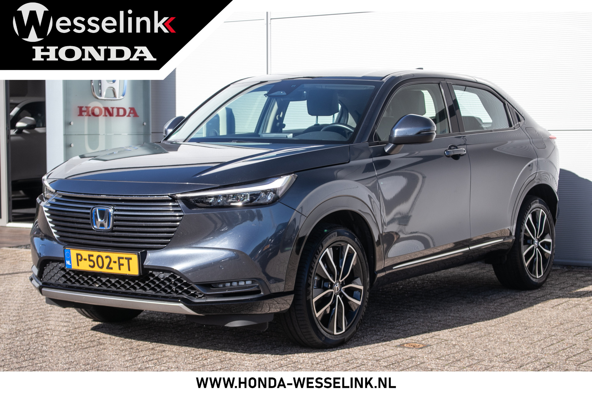 Foto van Honda HR-V