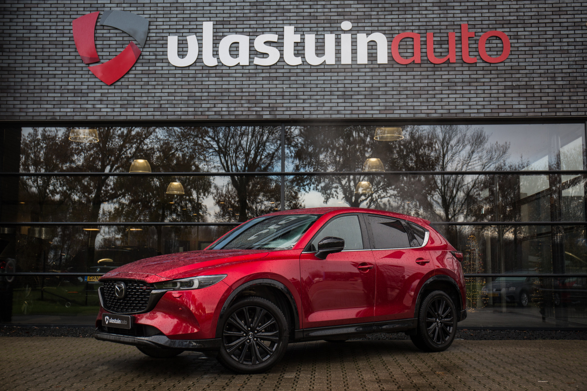 Foto van Mazda CX-5