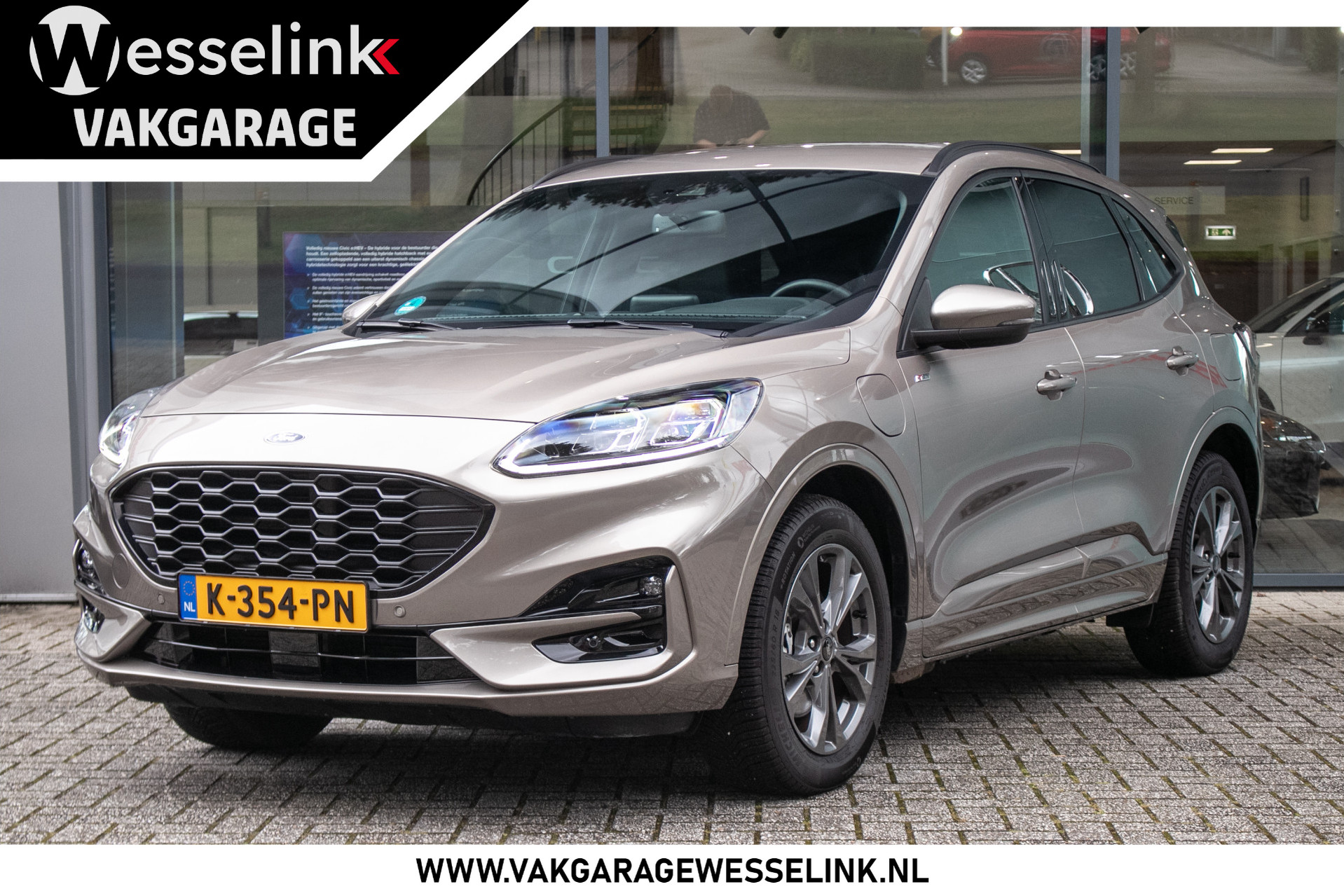Foto van Ford Kuga