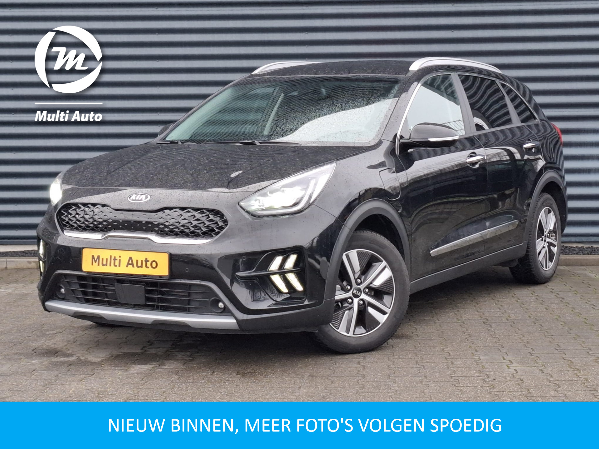 Foto van Kia Niro