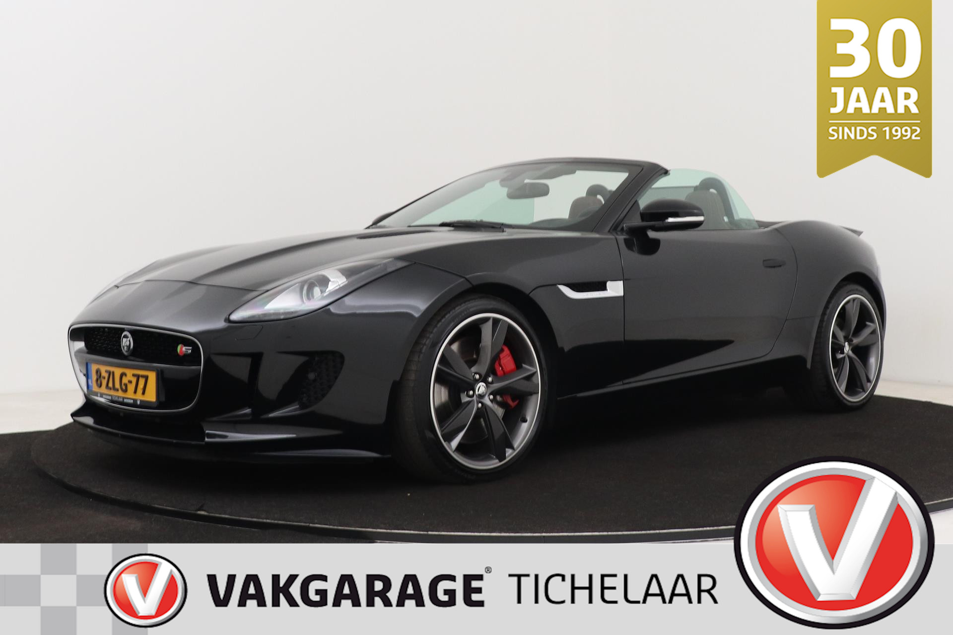 Foto van Jaguar F-Type