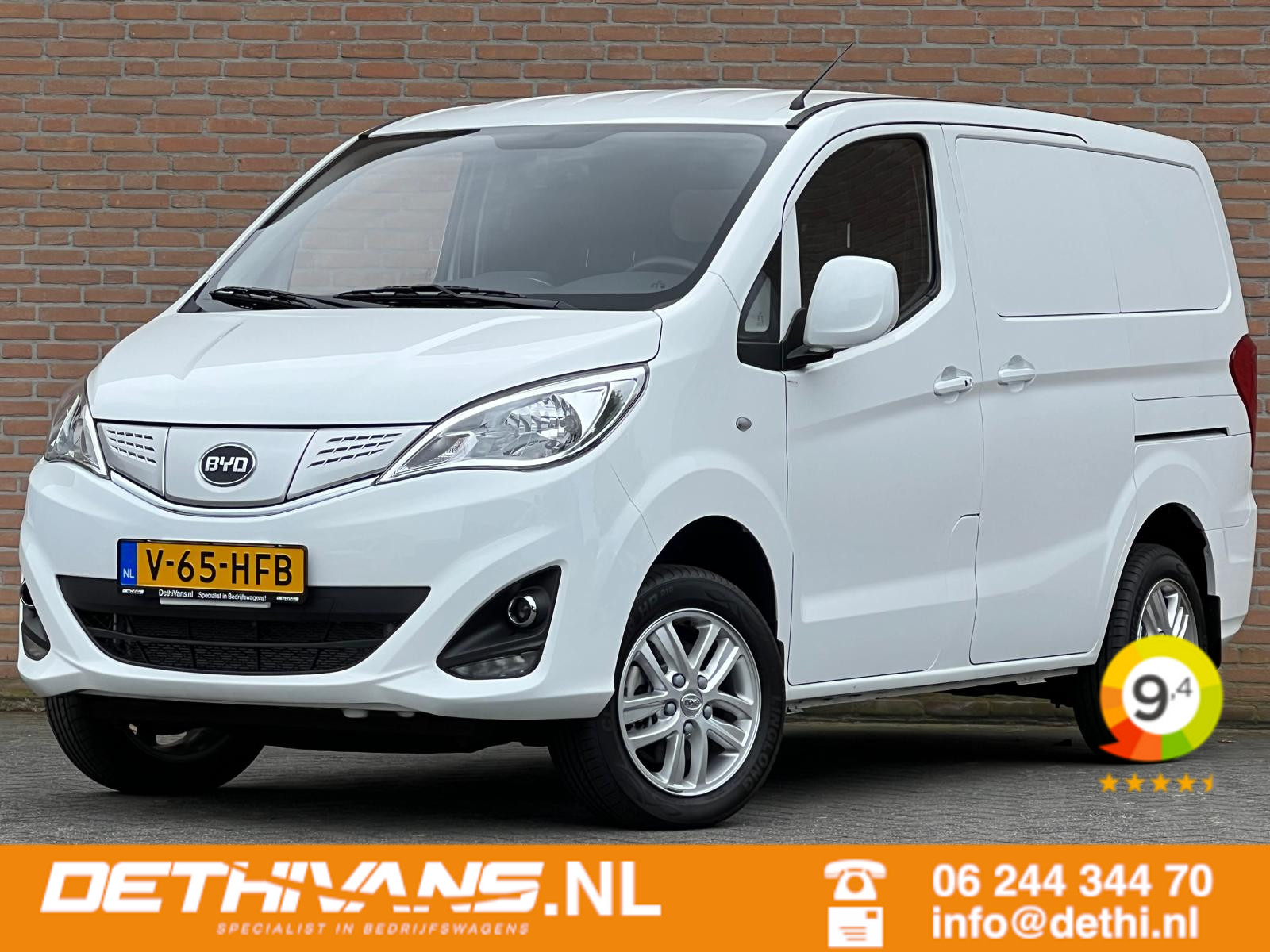 Foto van BYD ETP3