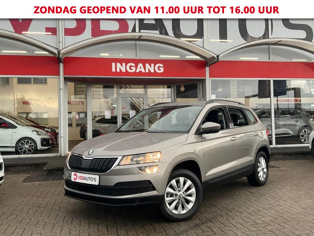Škoda Karoq