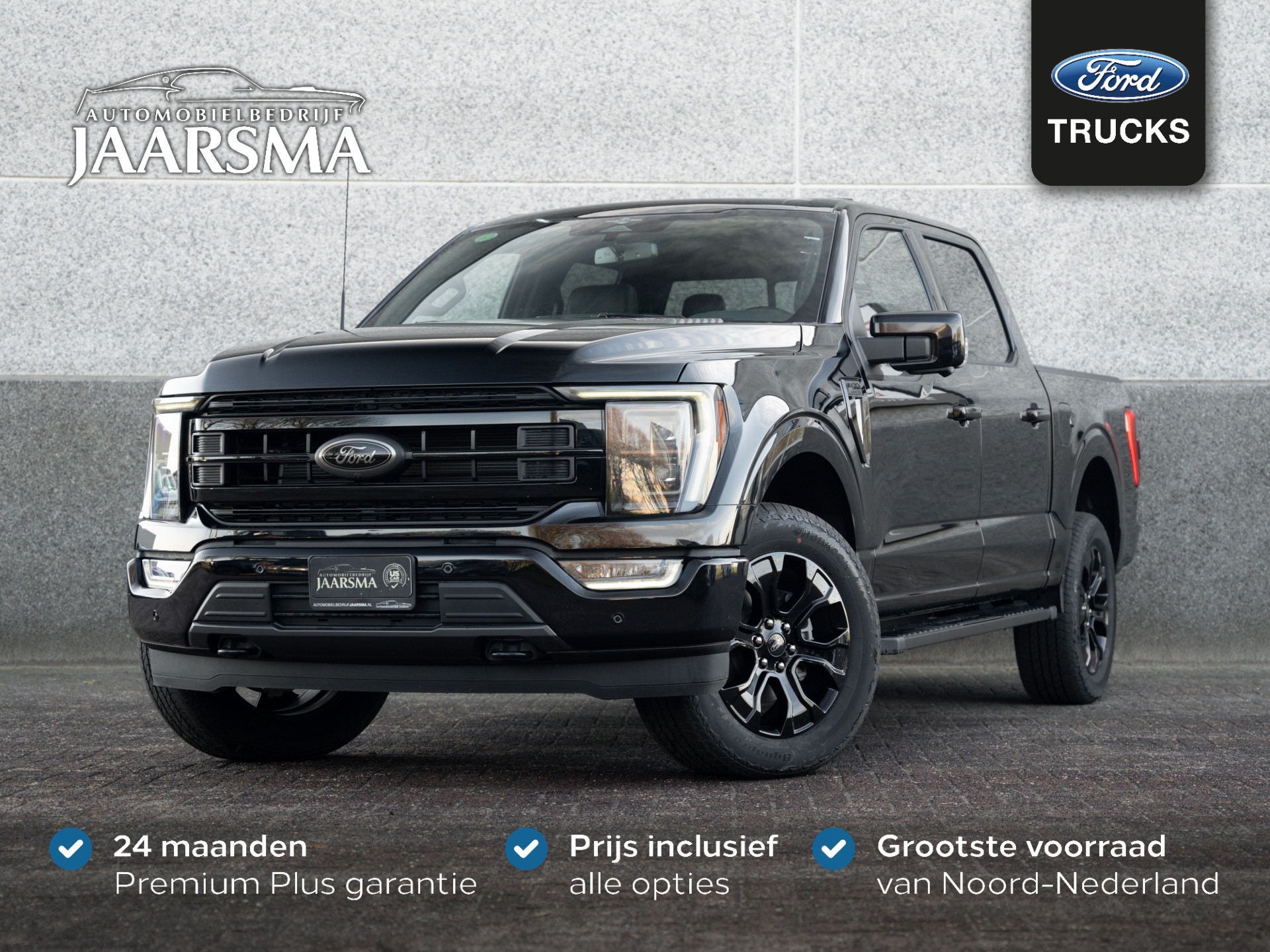 Ford USA F-150