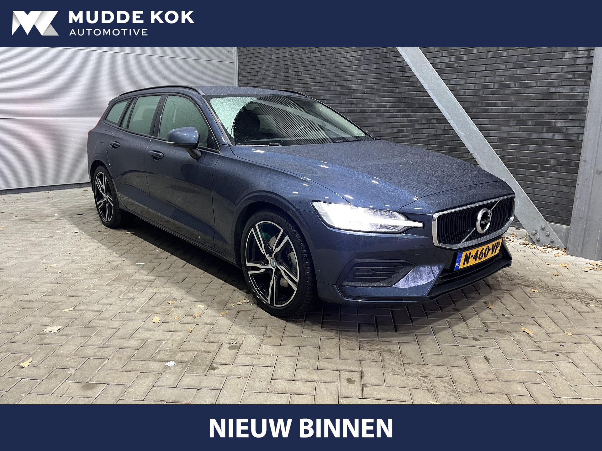 Foto van Volvo V60