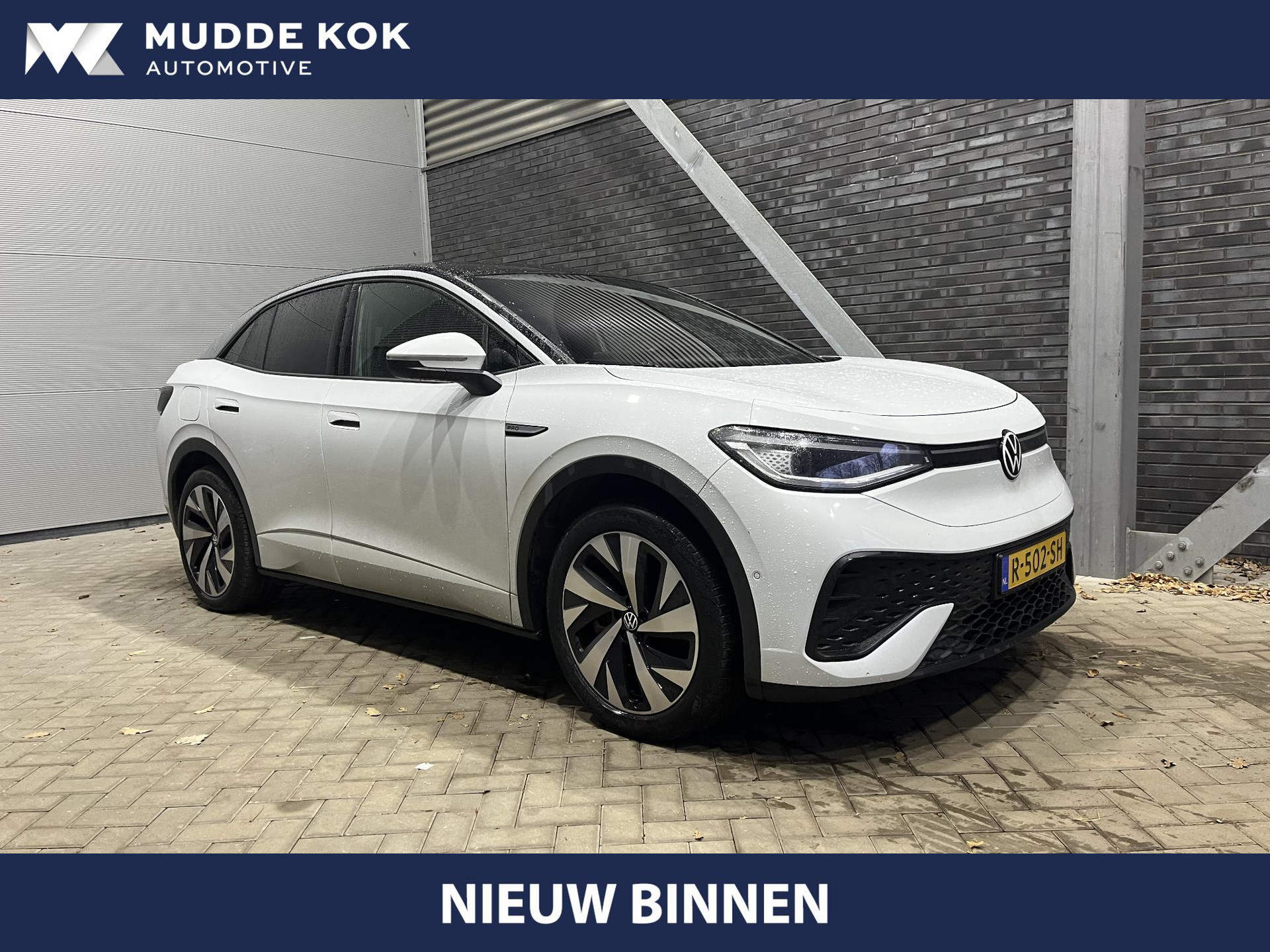 Foto van Volkswagen ID.5