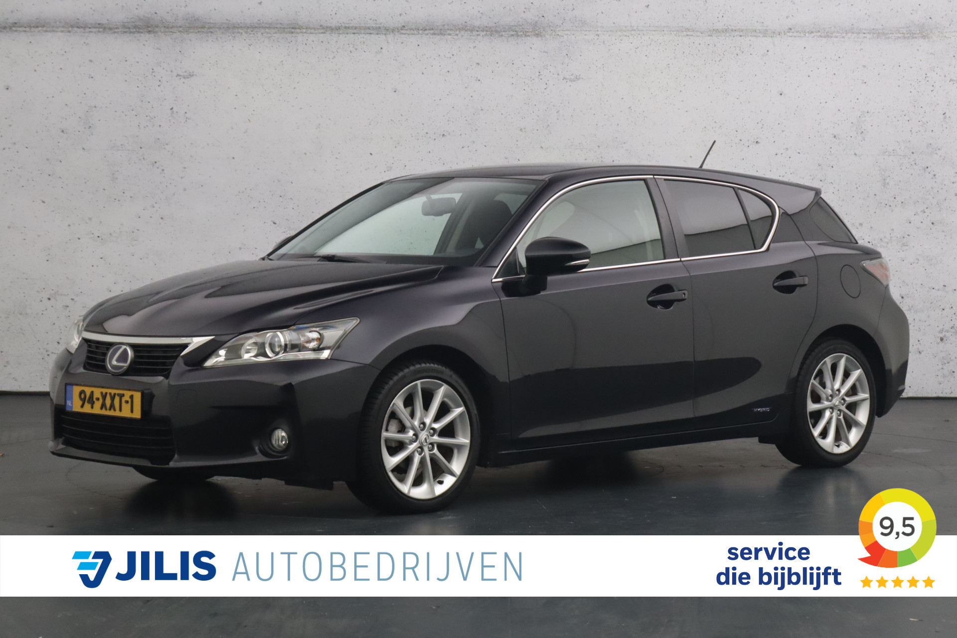Lexus CT