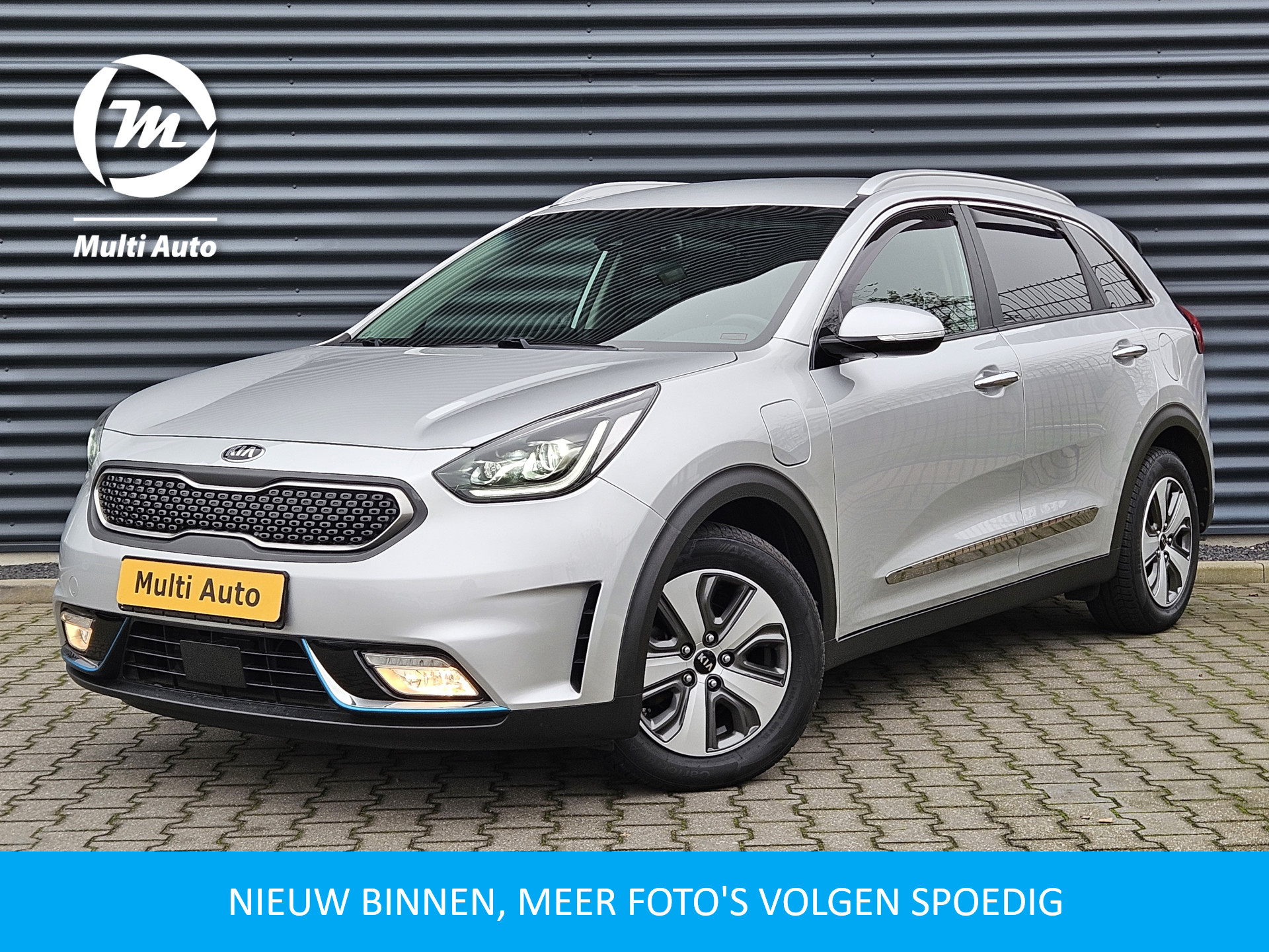 Foto van Kia Niro