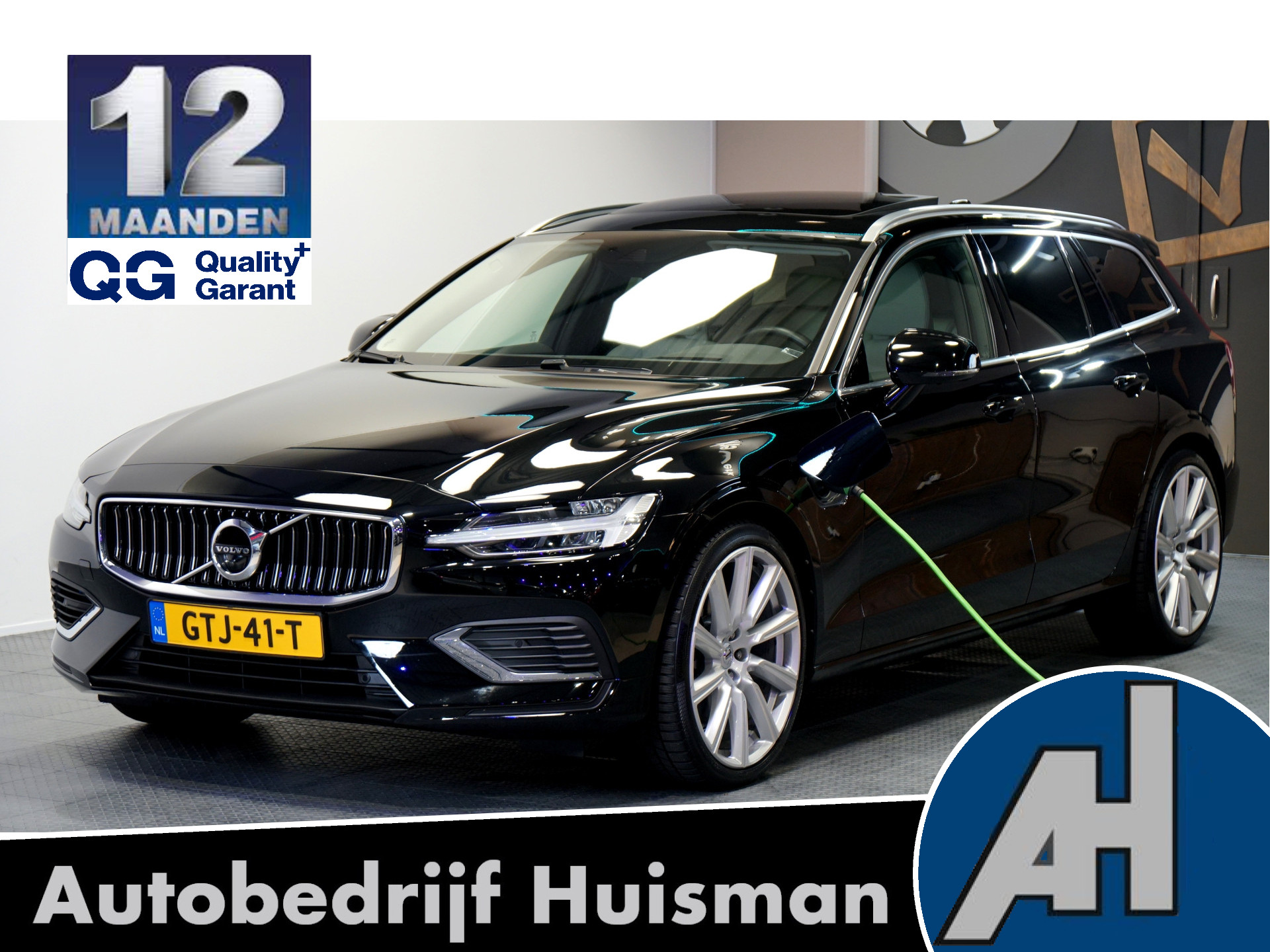 Foto van Volvo V60