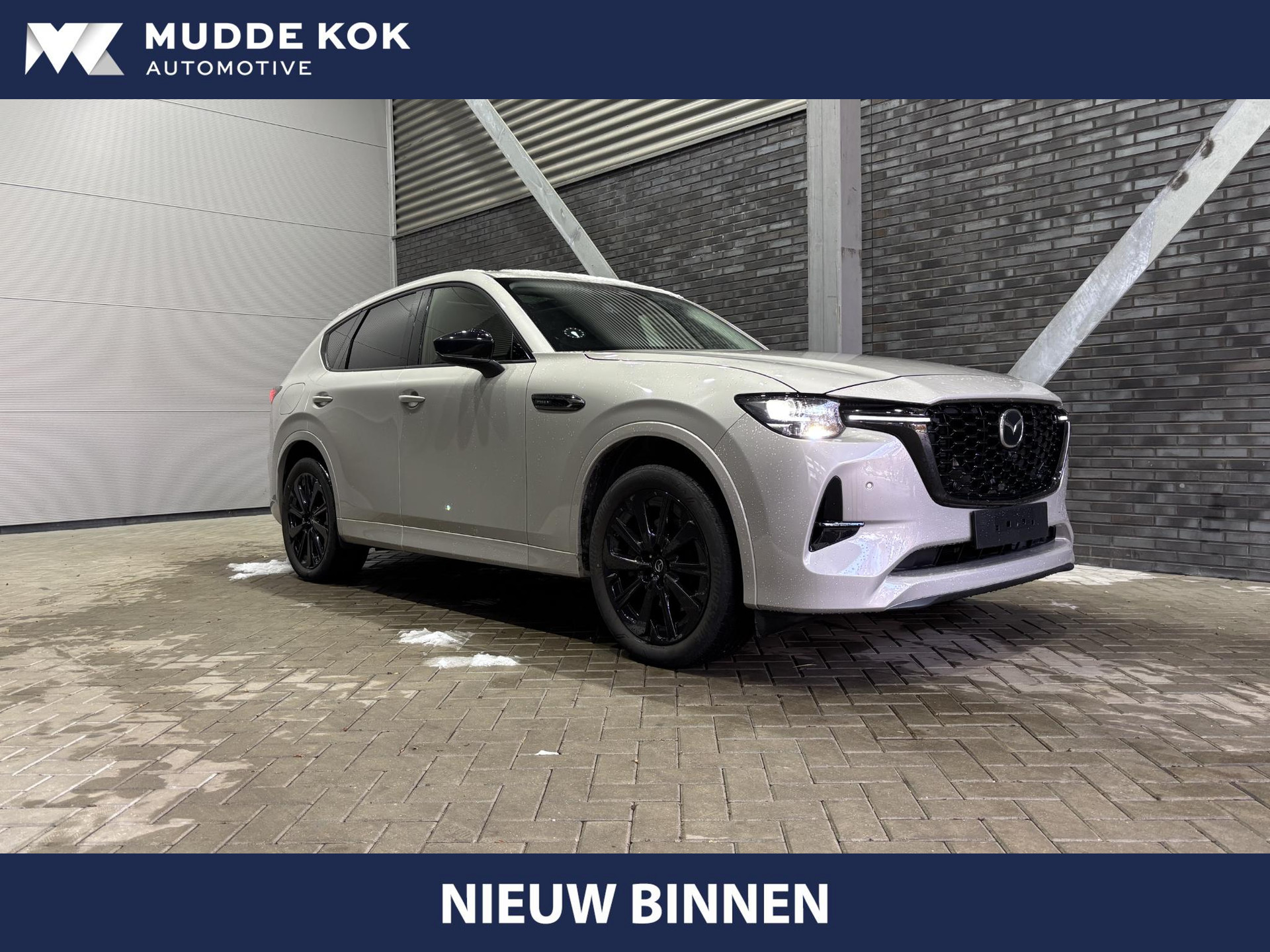 Foto van Mazda CX-60