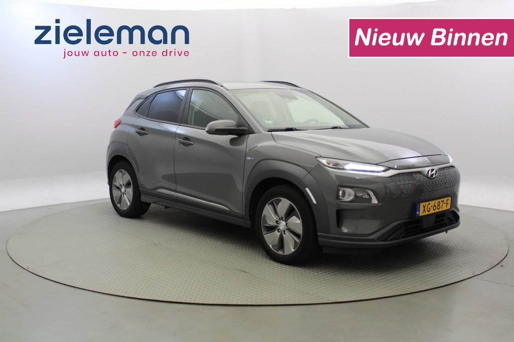 Hyundai KONA Electric