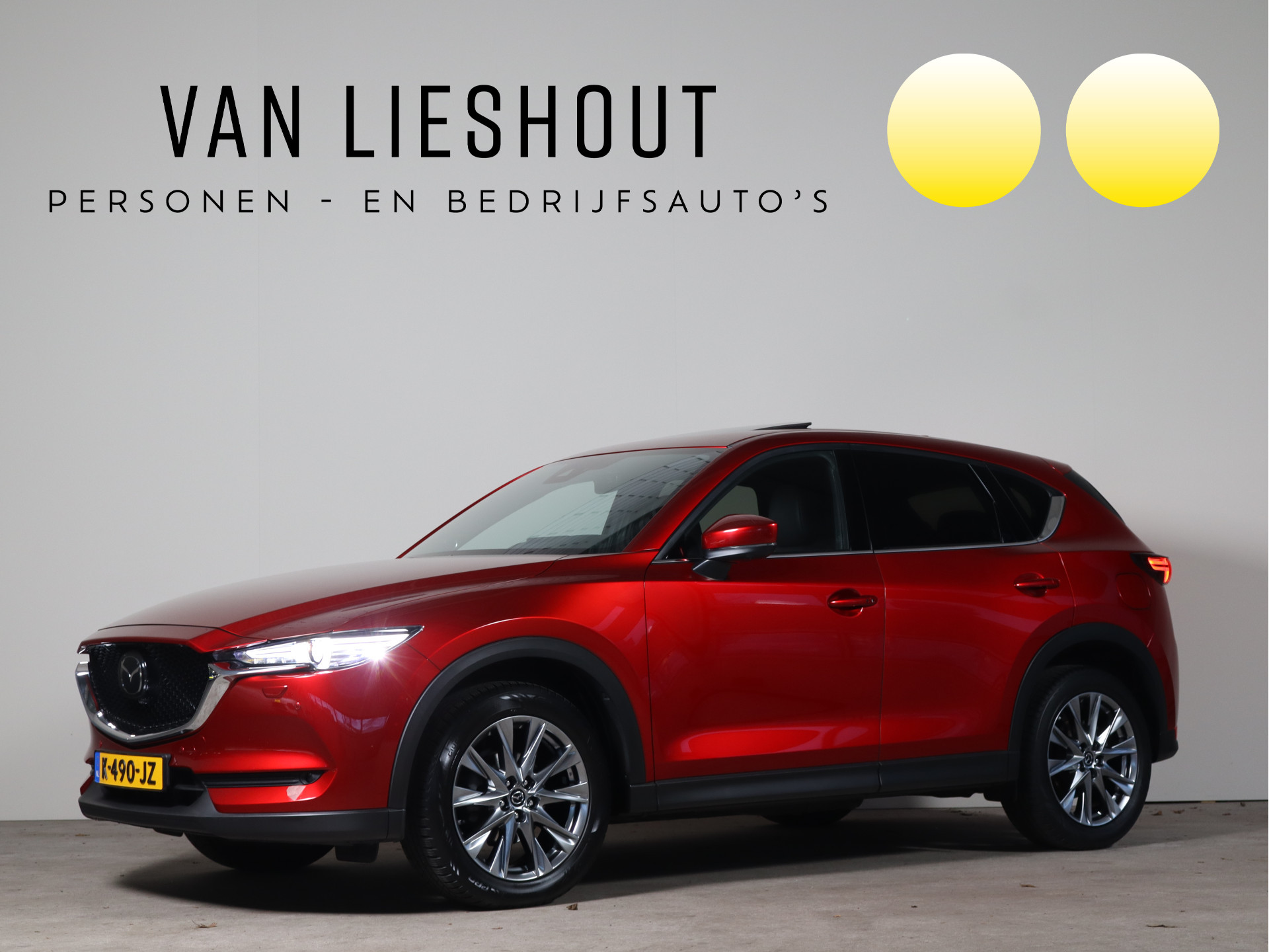 Foto van Mazda CX-5